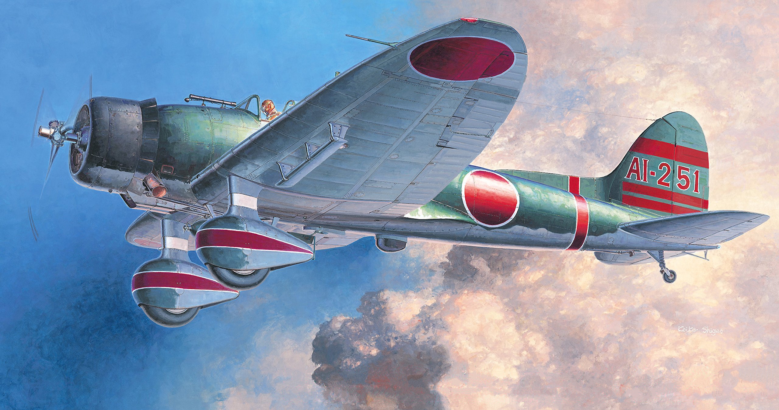 World War Ii Airplane Aircraft Military Aircraft Military Japan Imperial Japanese Navy Pearl Harbour 2560x1348