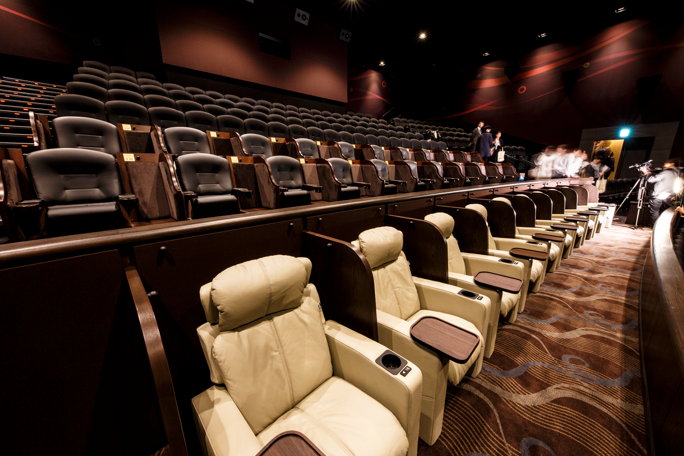 People Chair Indoors Artificial Lights Rug Tokyo Theaters 1380x920