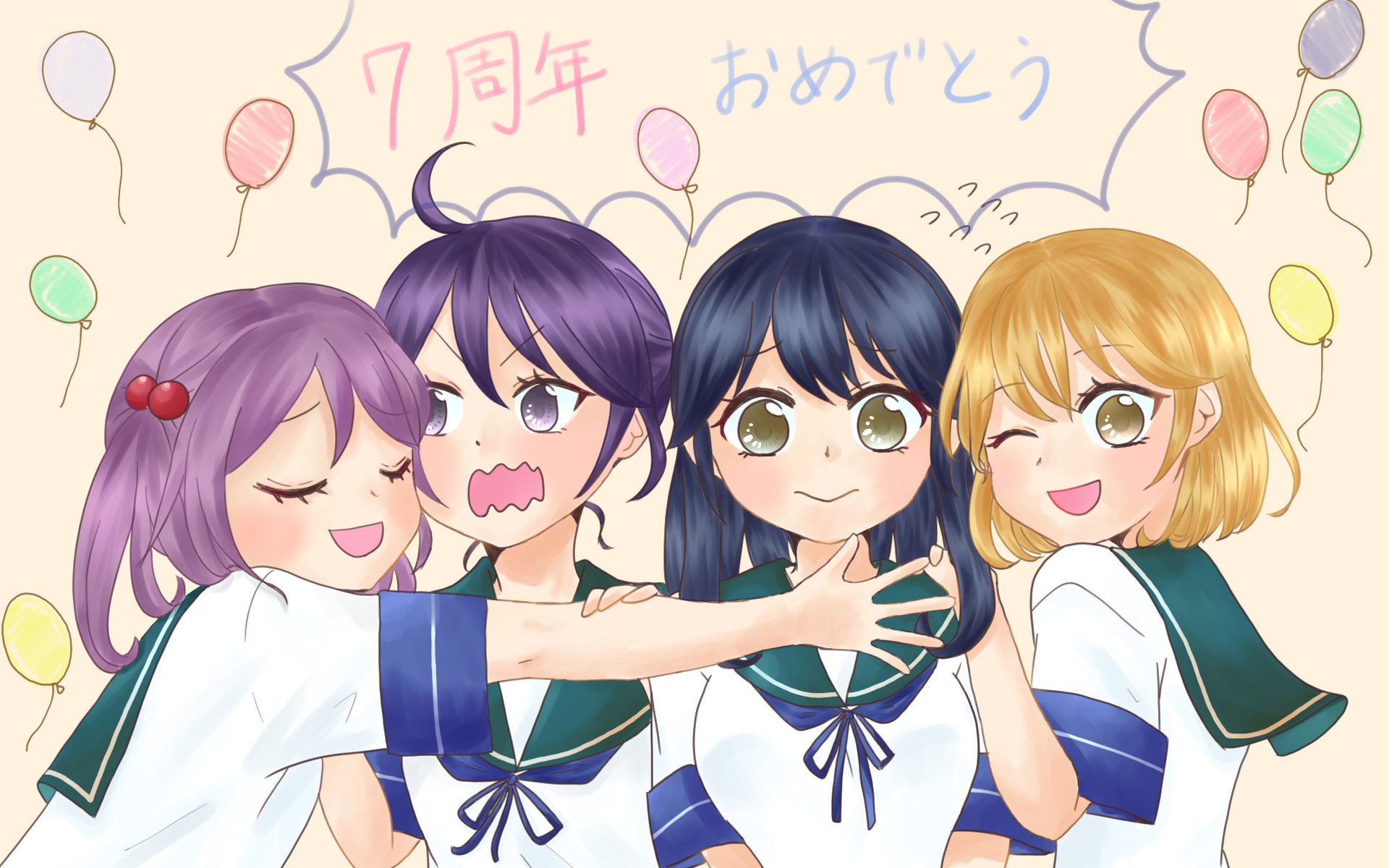 Anime Anime Girls Kantai Collection Akebono KanColle Oboro KanColle Sazanami KanColle Ushio KanColle 1920x1200