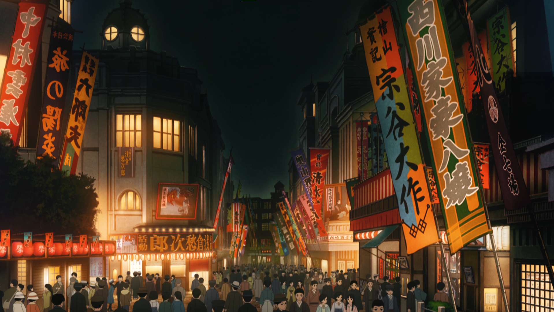 Kimetsu No Yaiba Anime Anime Screenshot Anime Boys Anime Girls City Japan Lights City Lights Buildin 1918x1080