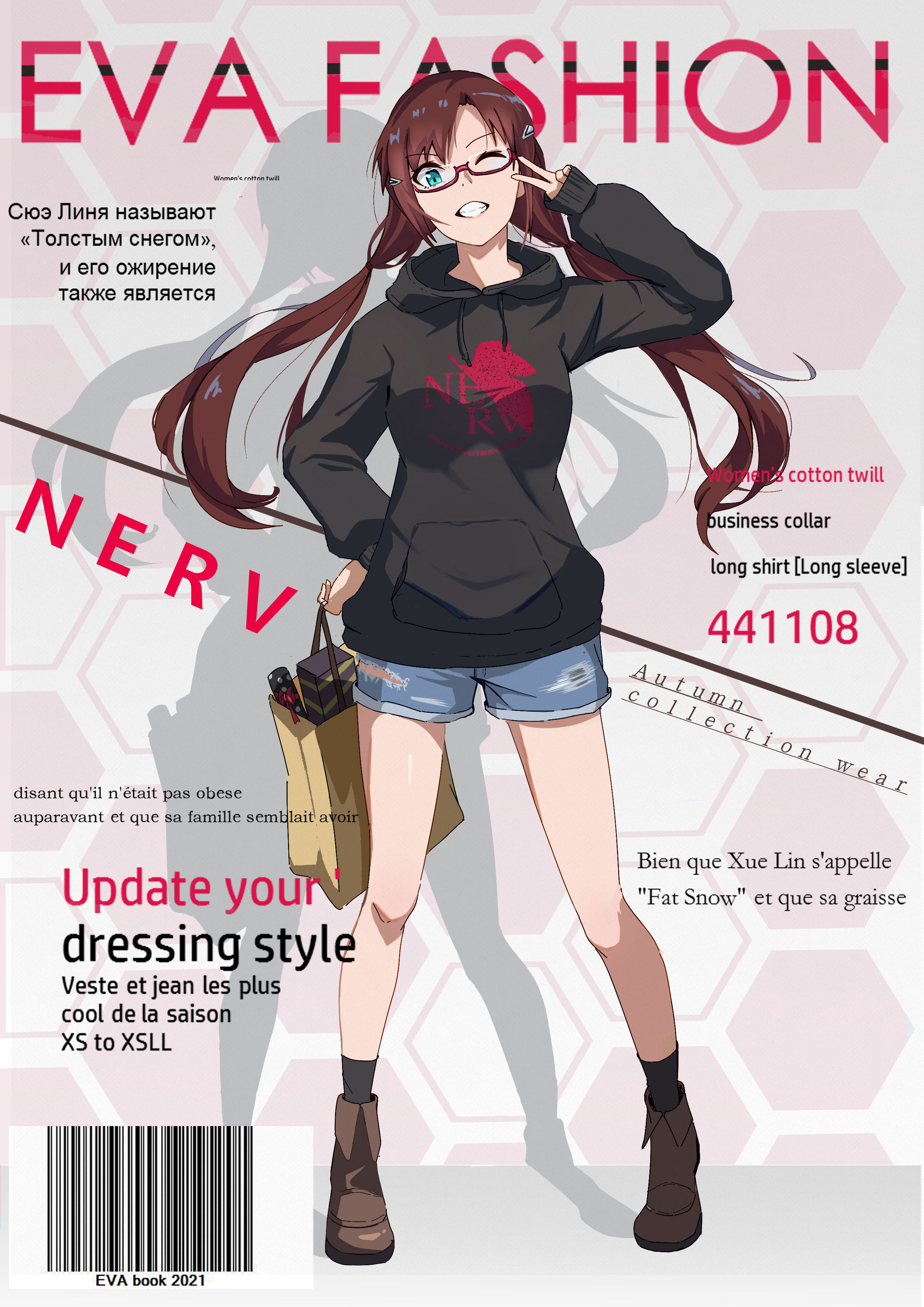 Anime Anime Girls Rebuild Of Evangelion Neon Genesis Evangelion Super Robot Taisen Makinami Mari Ill 2480x3508