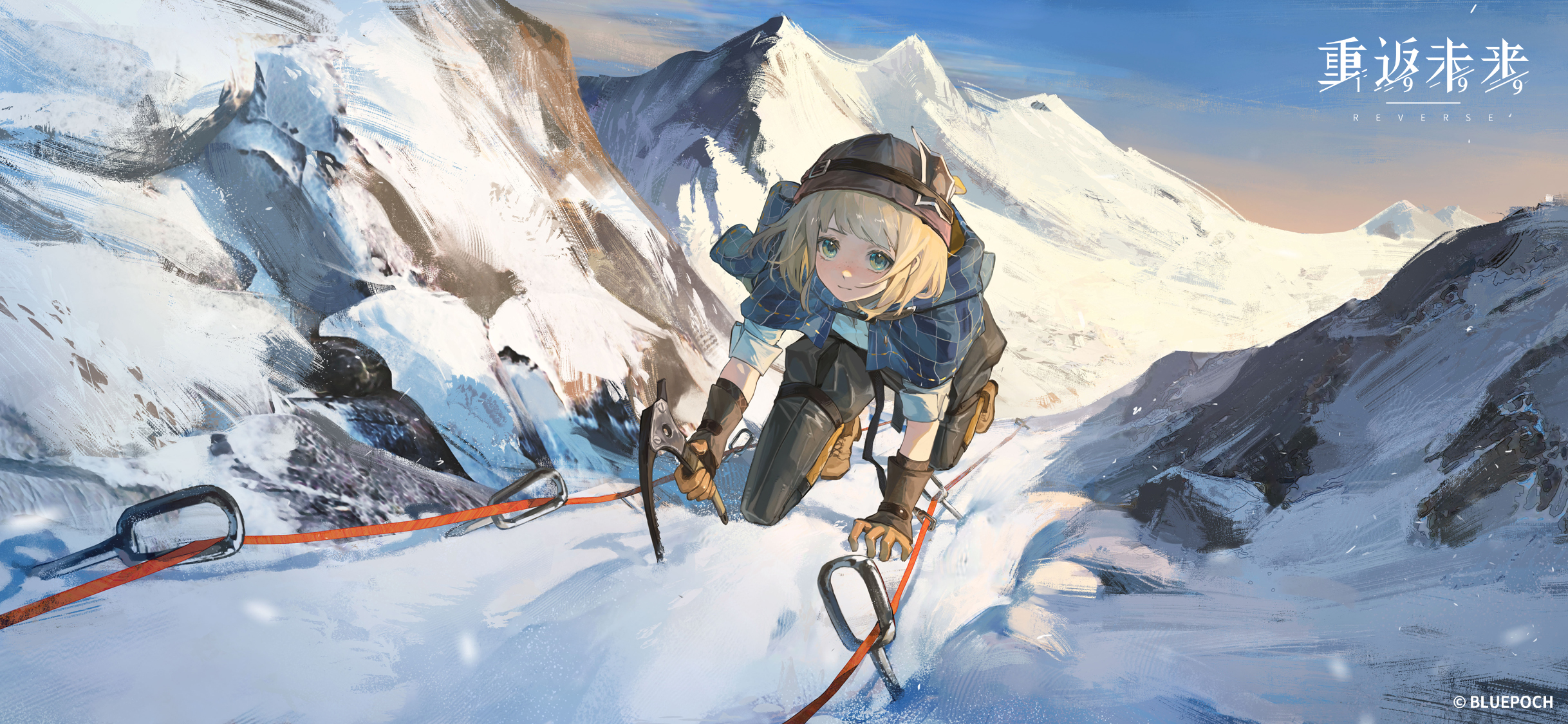 Lexica - man on top of a snowy mountain illustration old anime style
