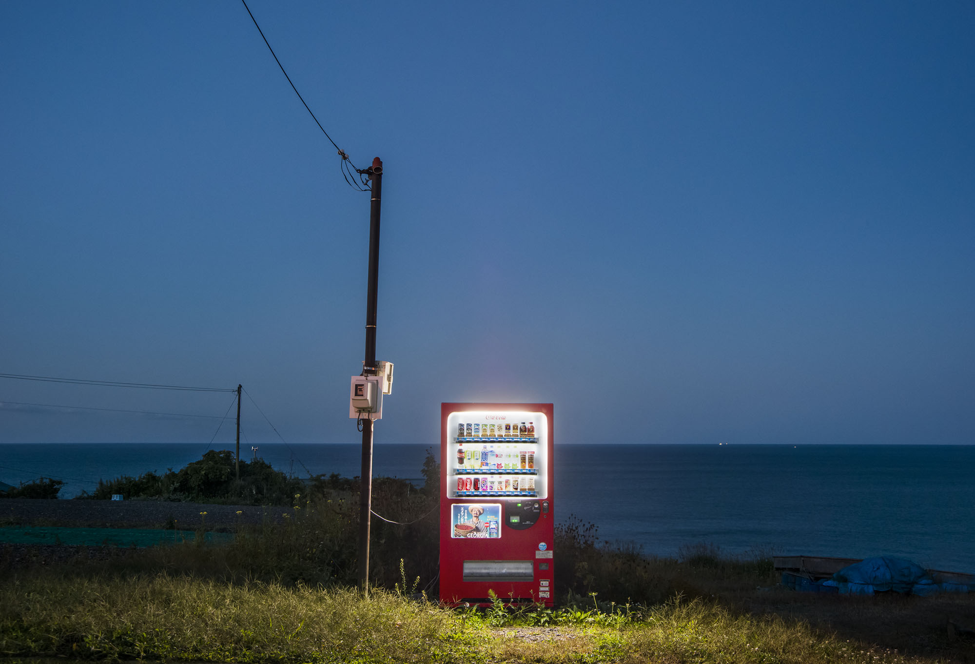 Landscape Photography Ocean View Water Vending Machine Japan 2000x1362