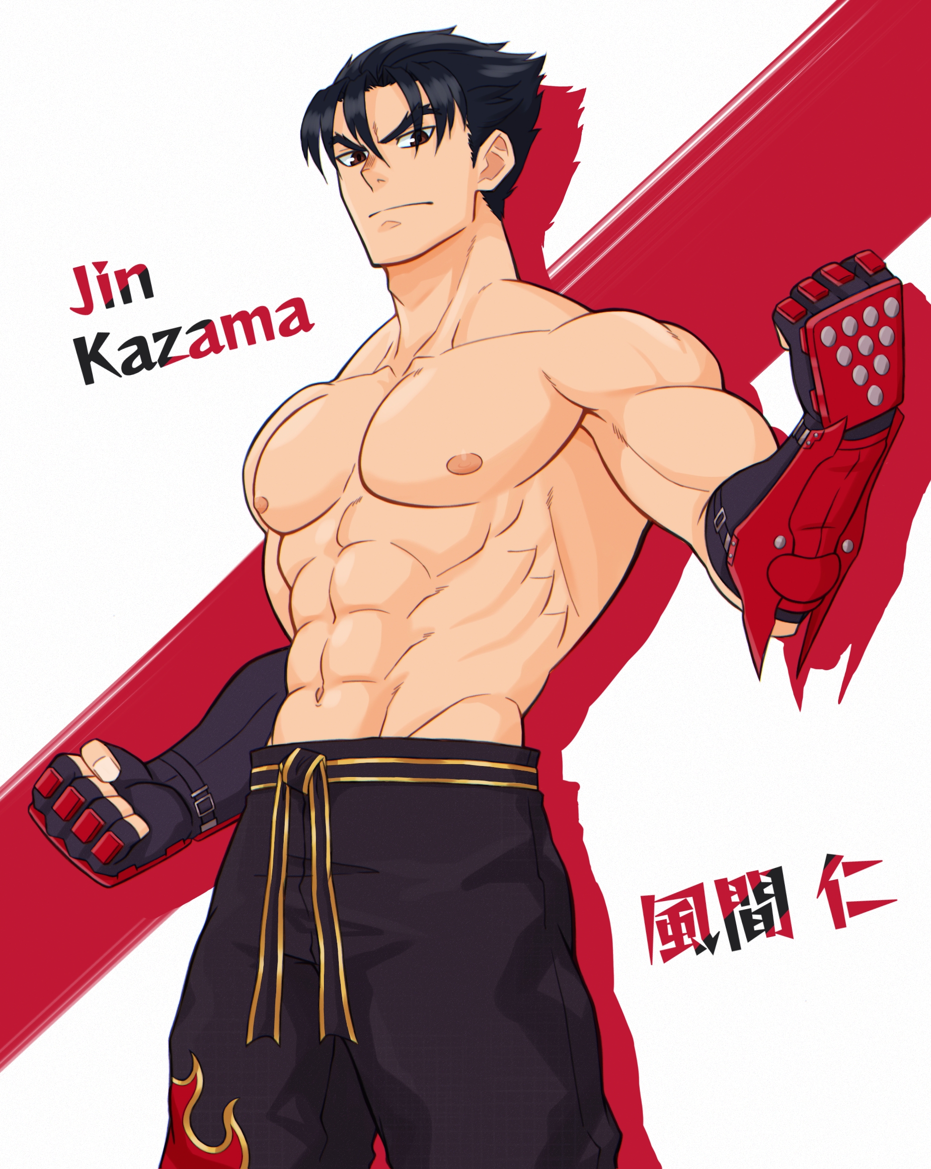 Anime Anime Games Video Game Characters Anime Boys Tekken Tekken 6 Tekken 7 Jin Kazama Short Hair Bl 1874x2353