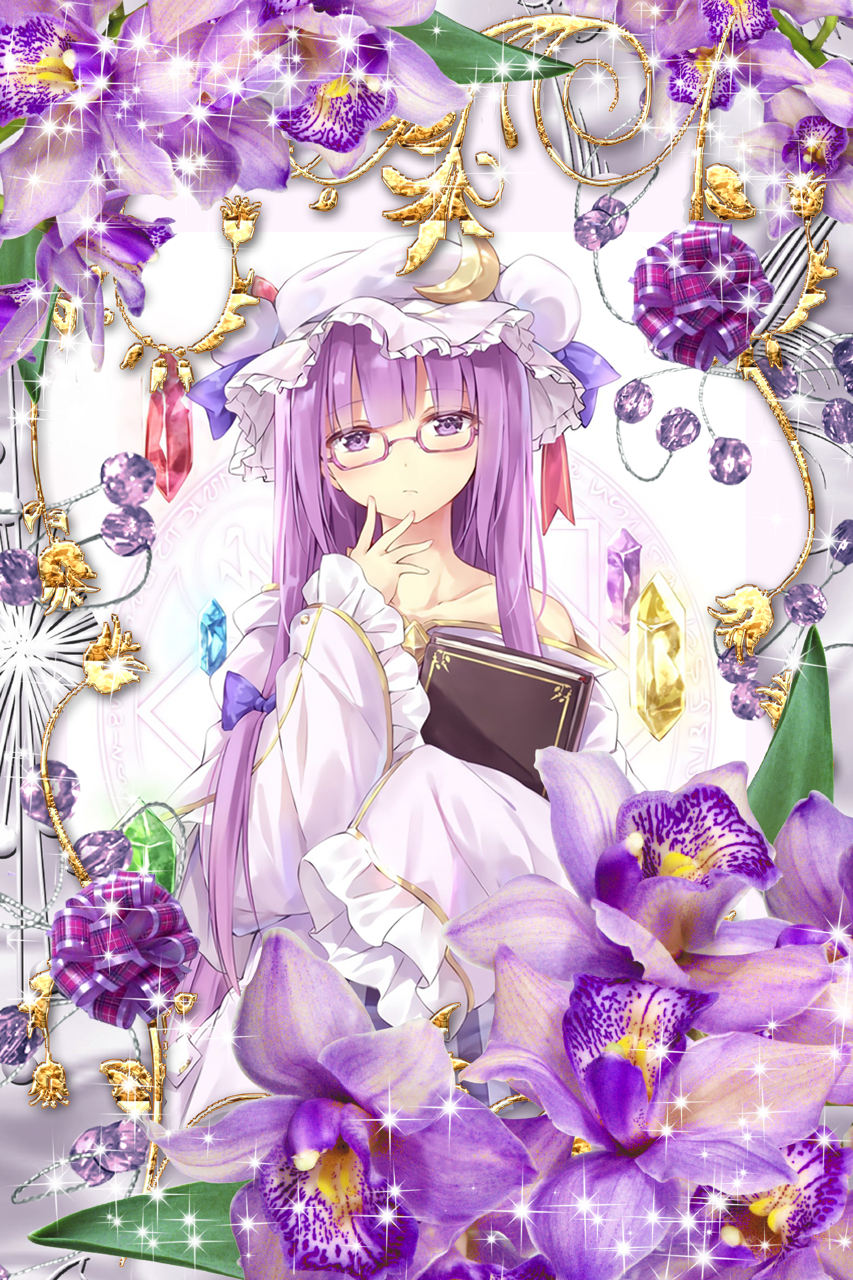 Touhou Patchouli Knowledge Anime Girls Portrait Display Long Hair Glasses Purple Hair Purple Eyes Dr 1706x2560