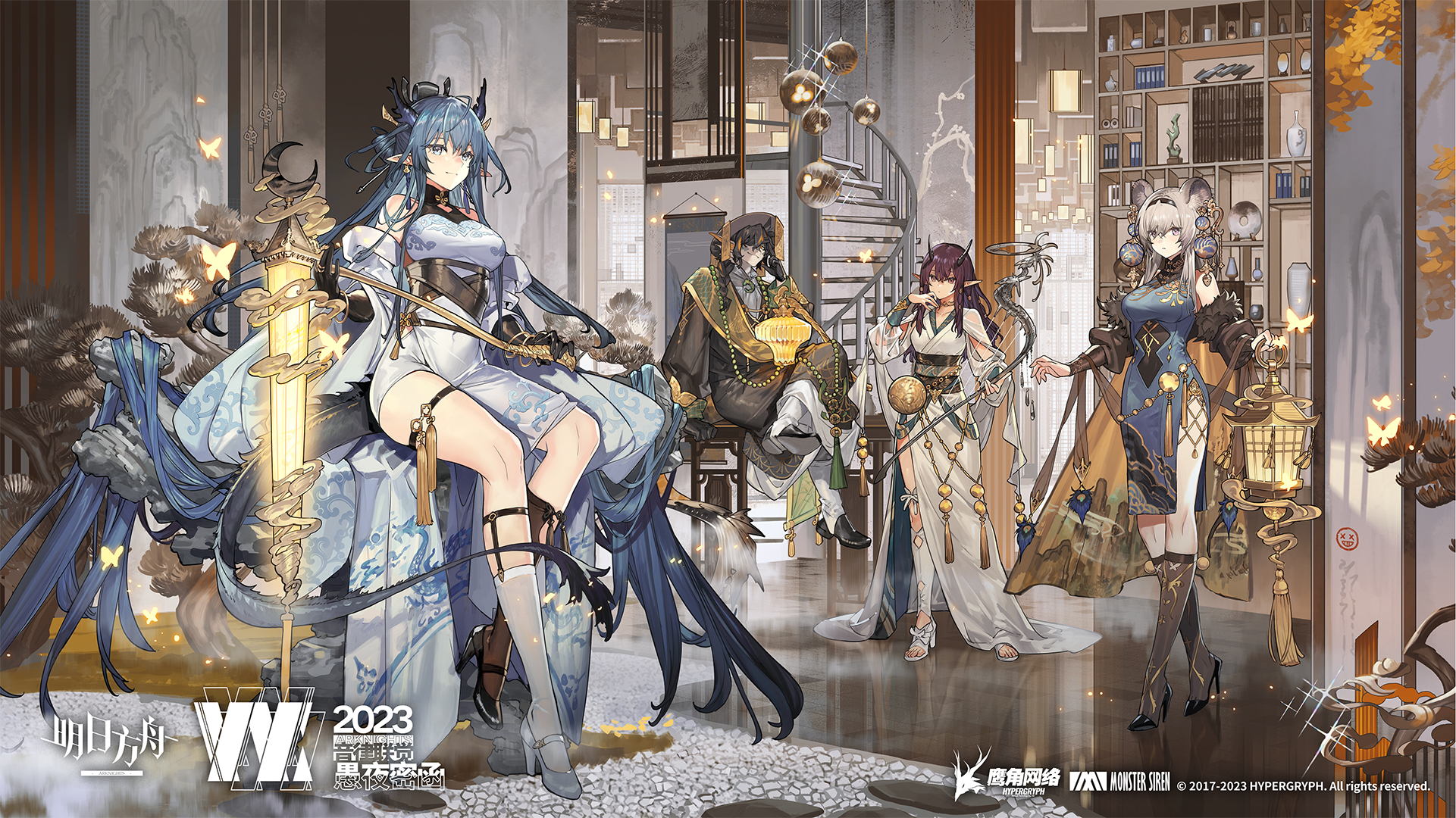 Anime Girls Anime Games Arknights Stairs Pointy Ears Heels Looking At Viewer Smiling Long Hair Chine 1921x1080