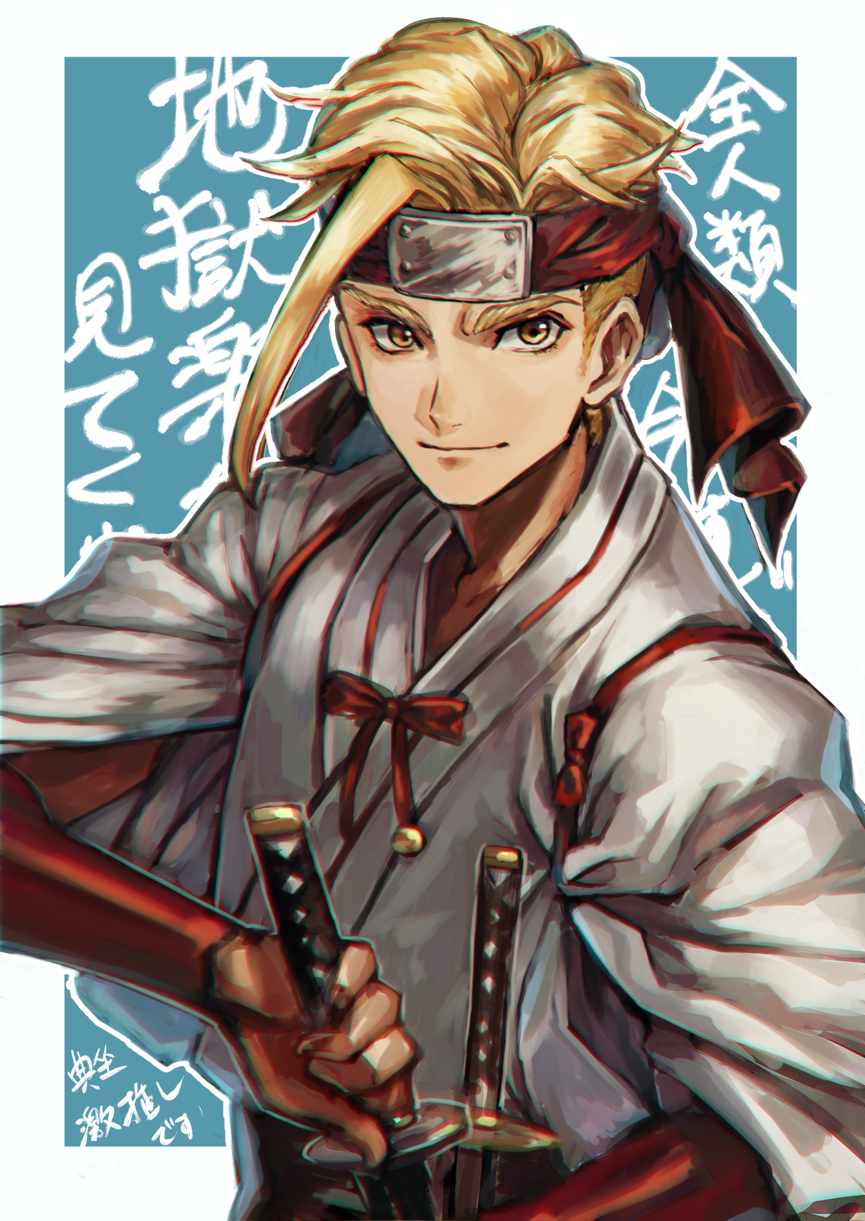 Hells Paradise Jigokuraku MAPPA Vertical Anime Boys Short Hair Sword Weapon Smiling Blonde Yellow Ey 1254x1771
