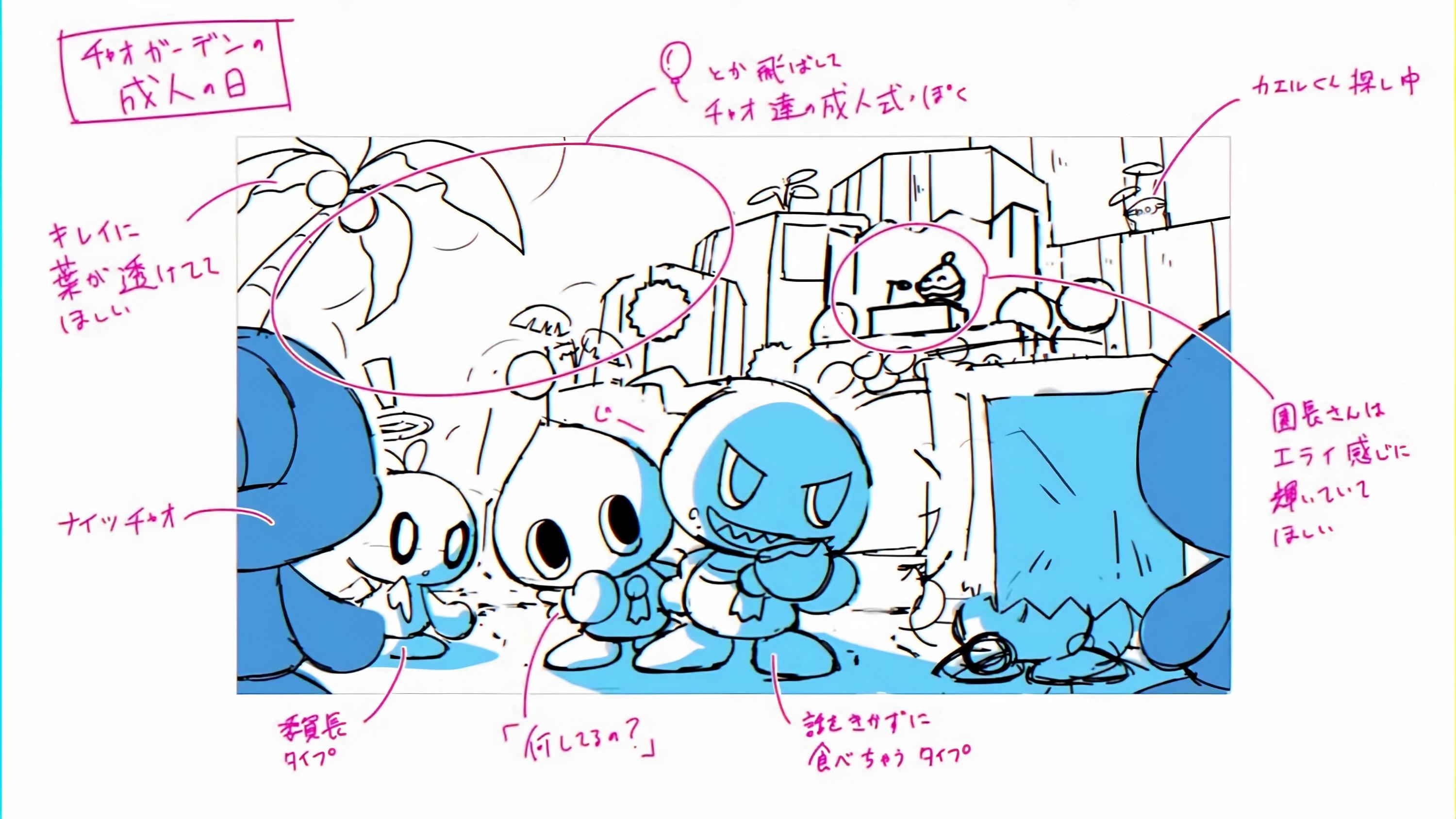 Sonic Sonic The Hedgehog Yui Karasuno Comic Art PC Gaming Video Game Art Video Game Characters Video 3000x1688