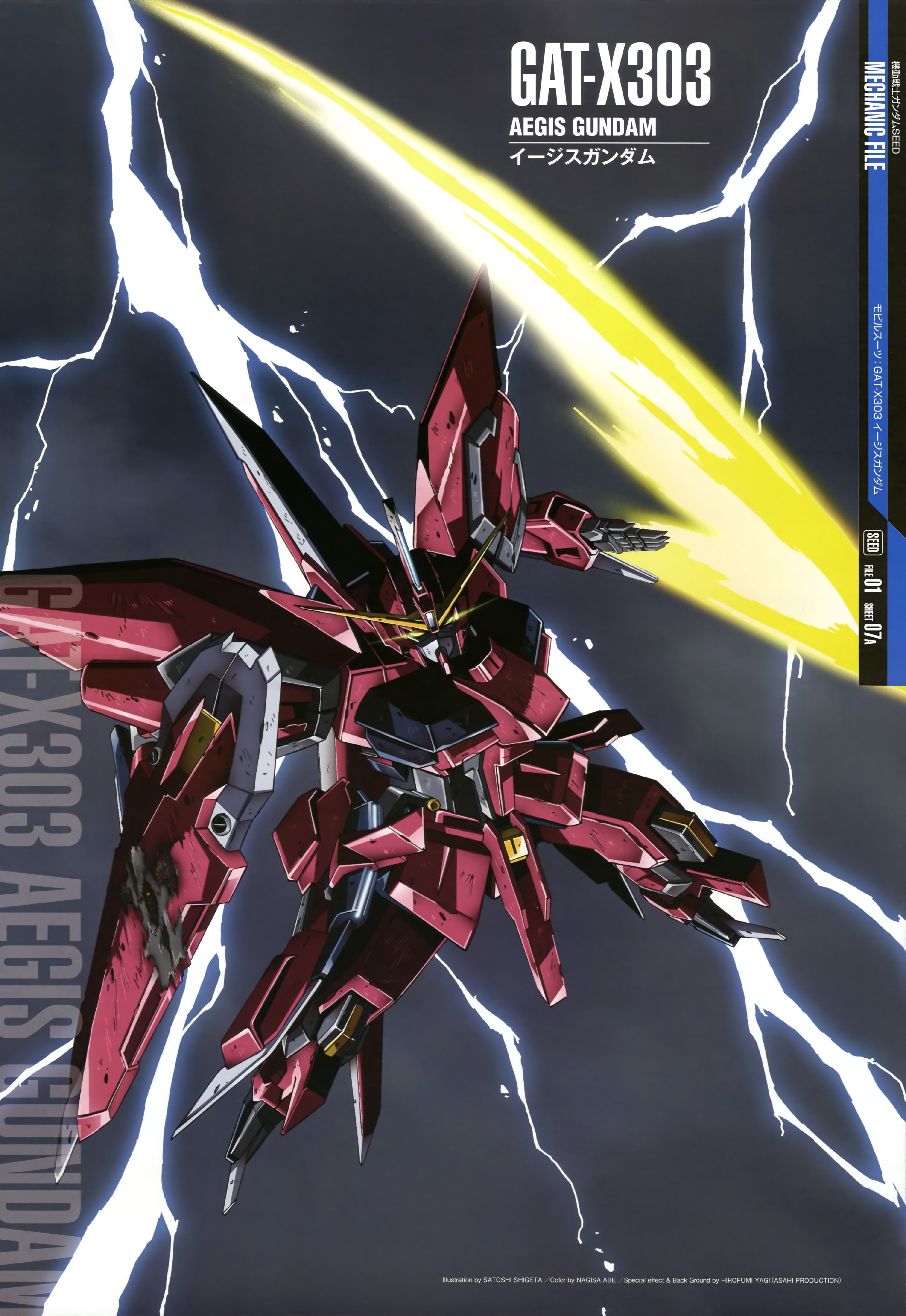 Aegis Gundam Mobile Suit Gundam SEED Anime Mechs Gundam Super Robot Taisen Artwork Digital Art 3934x5713