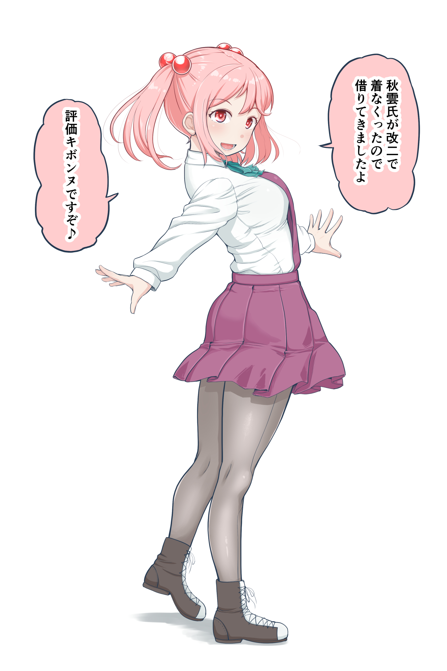 Sazanami KanColle Twintails Anime Pink Hair Anime Girls Artwork Digital Art Fan Art Kantai Collectio 1500x2250