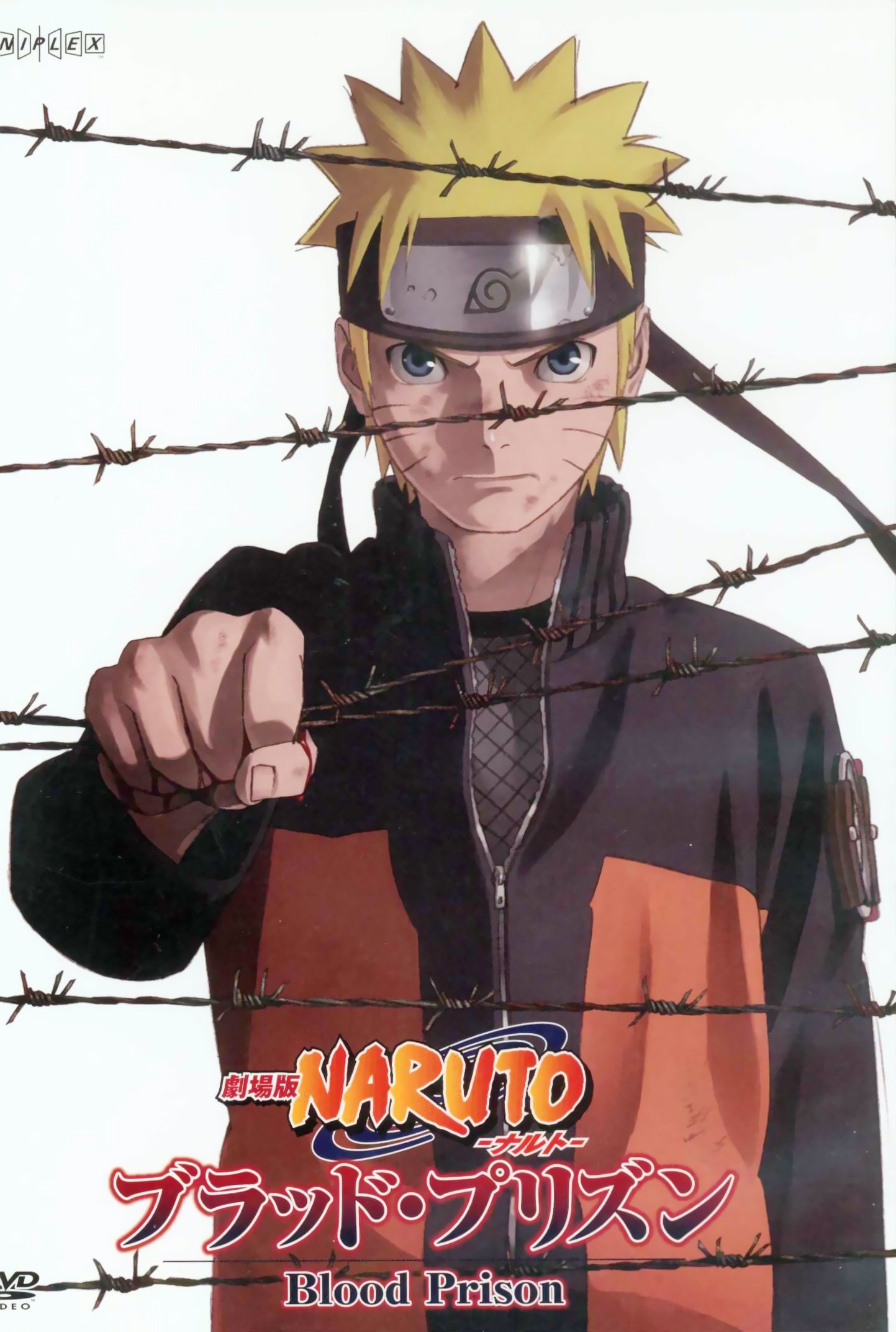 Naruto Anime Anime Boys Japanese Characters Naruto Shippuuden Japanese Vertical 1443x2144