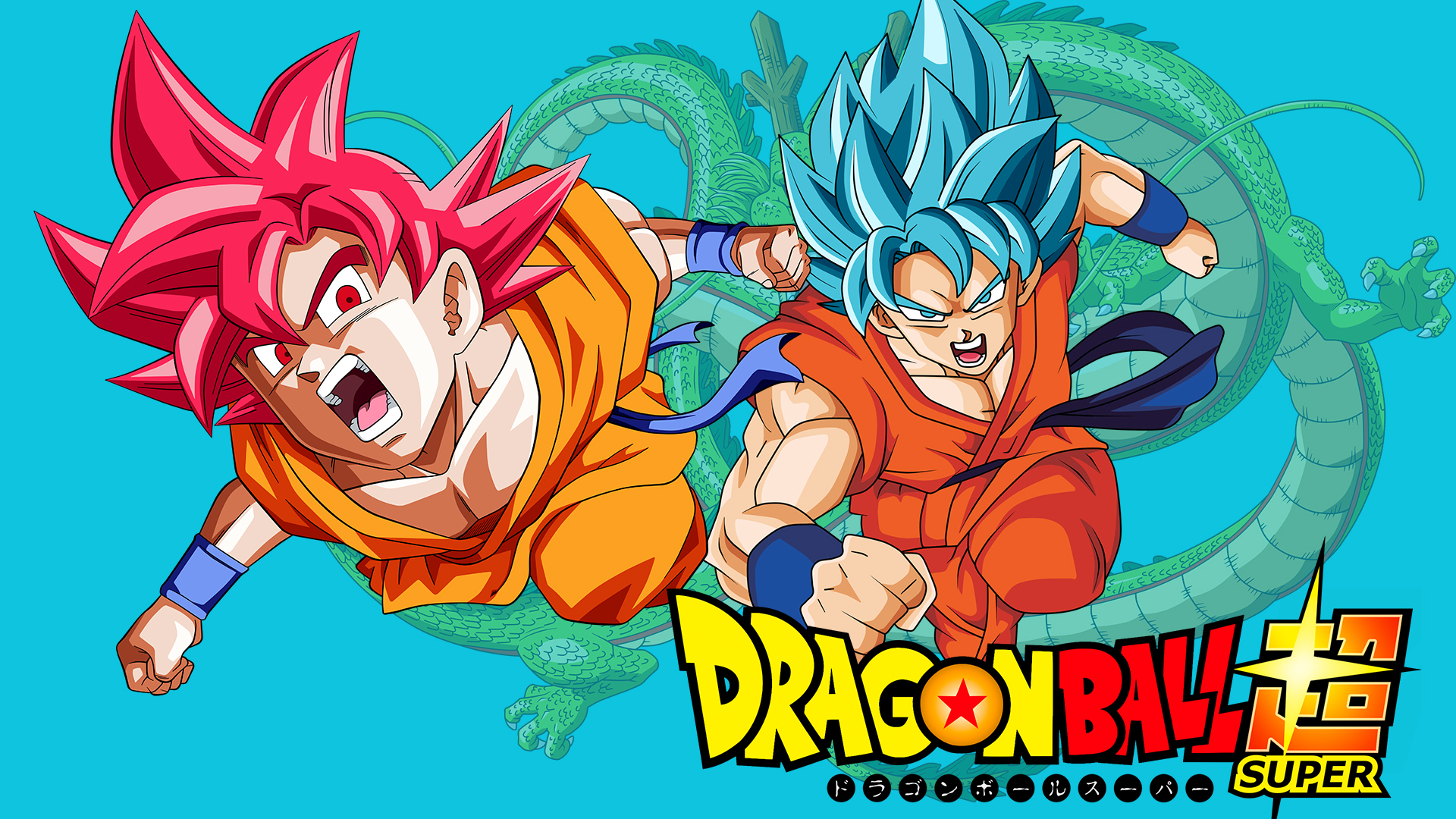 Dragon Ball Super Super Saiyan God Super Saiyan Blue Son Goku Anime Men Dragon 1920x1080