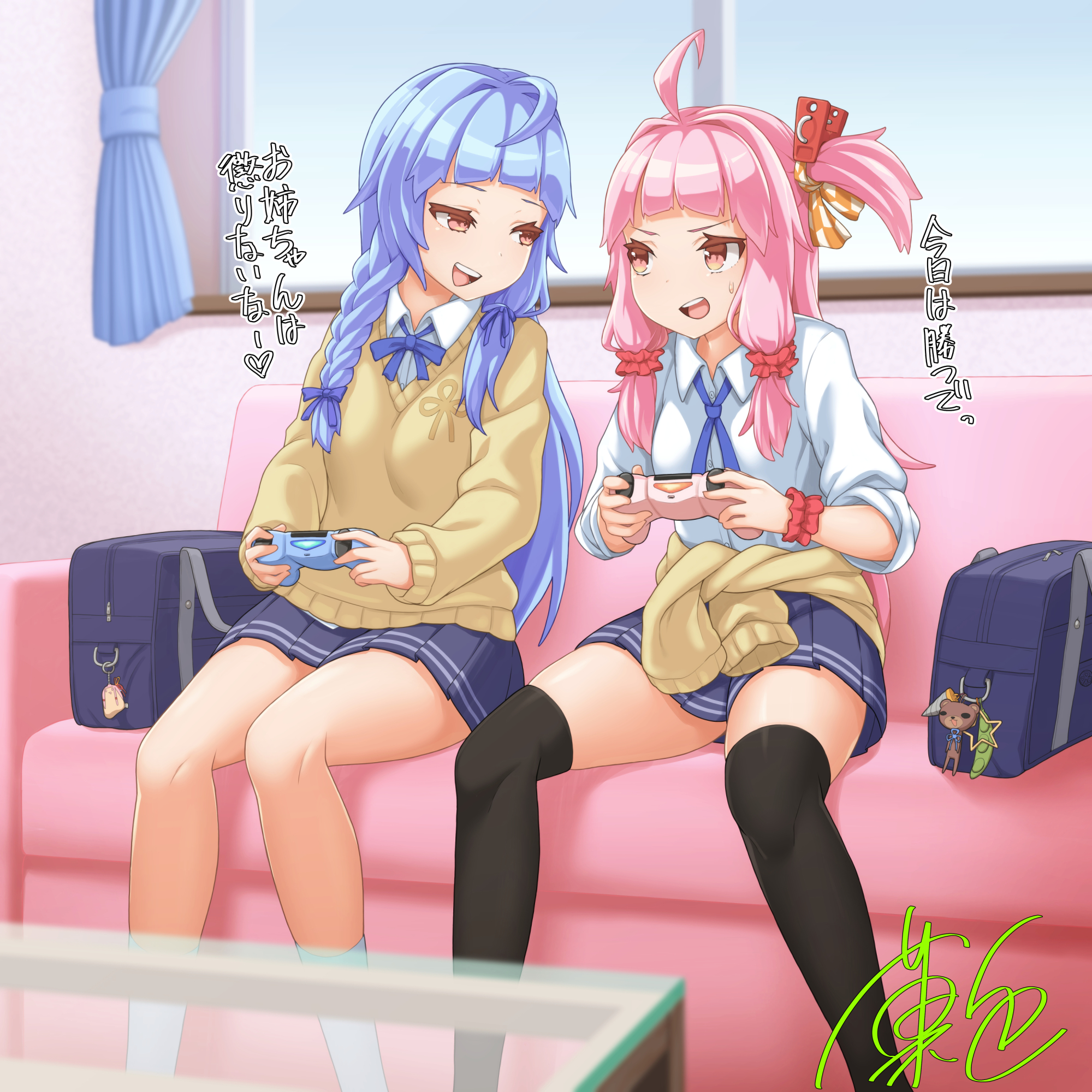 Anime Anime Girls Voiceroid Kotonoha Akane Kotonoha Aoi Long Hair Pink Hair Blue Hair Pink Eyes Twin 2000x2000