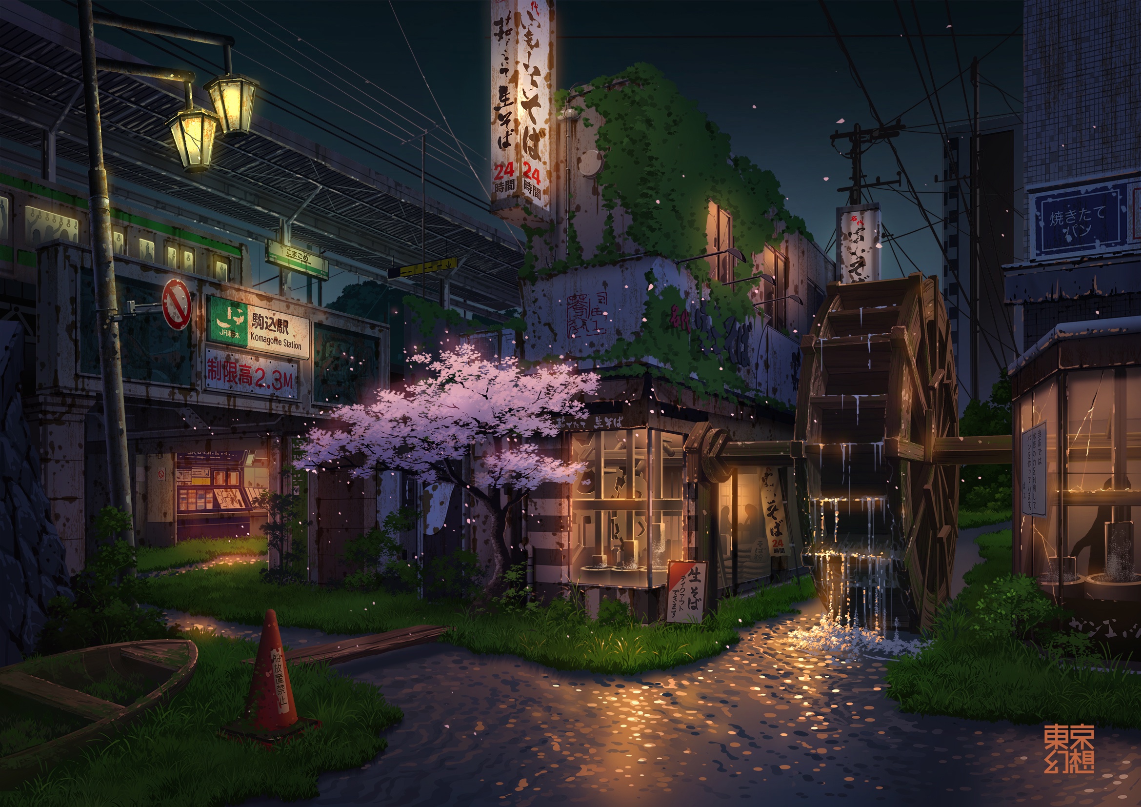 Japan Digital Art Cherry Blossom Water Mills Overgrown Night 2339x1654