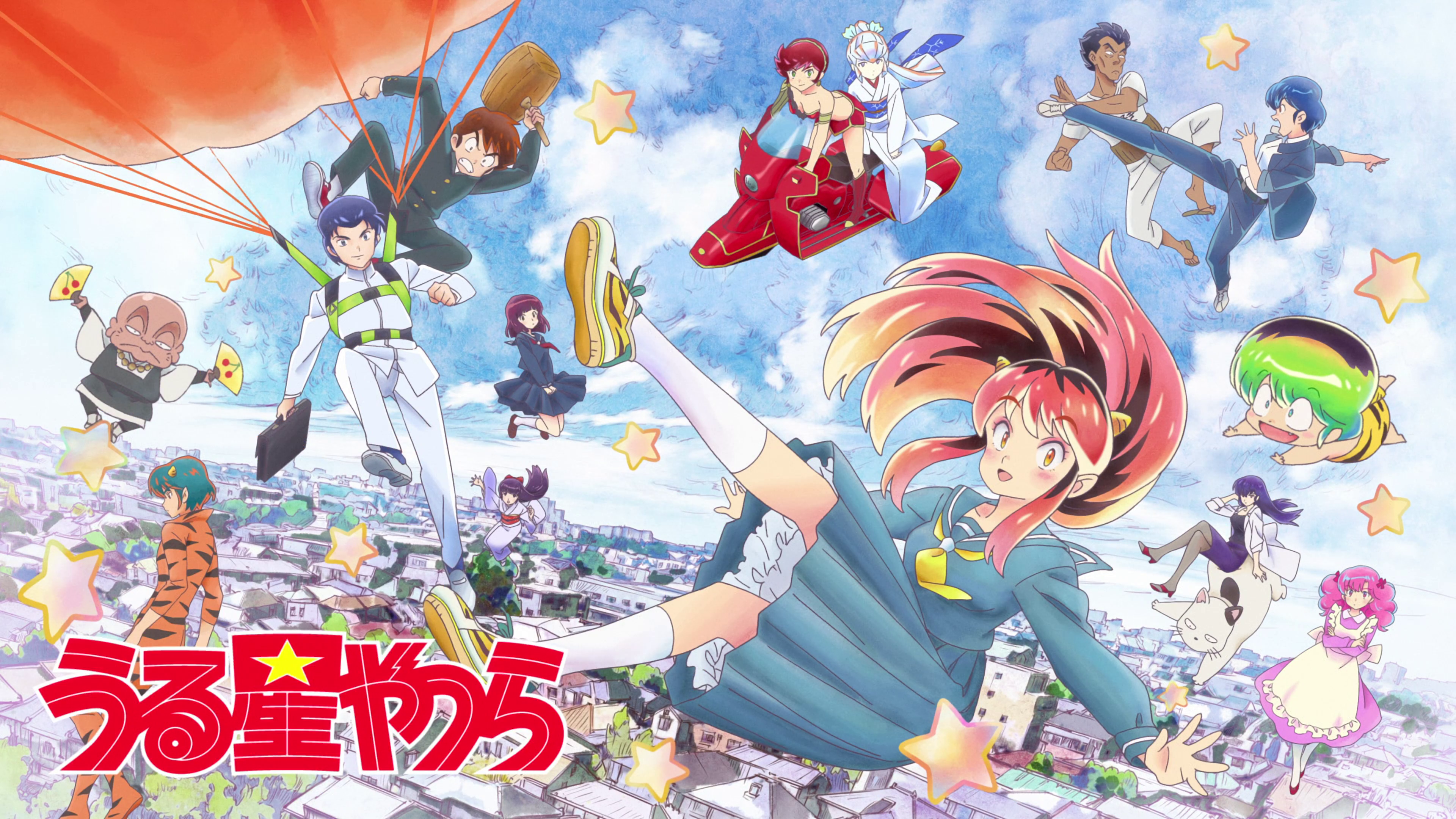 Urusei Yatsura Multiple Characters Anime Girls Anime Boys Japanese Two Tone Hair Stars Clouds Sky Ci 3840x2160