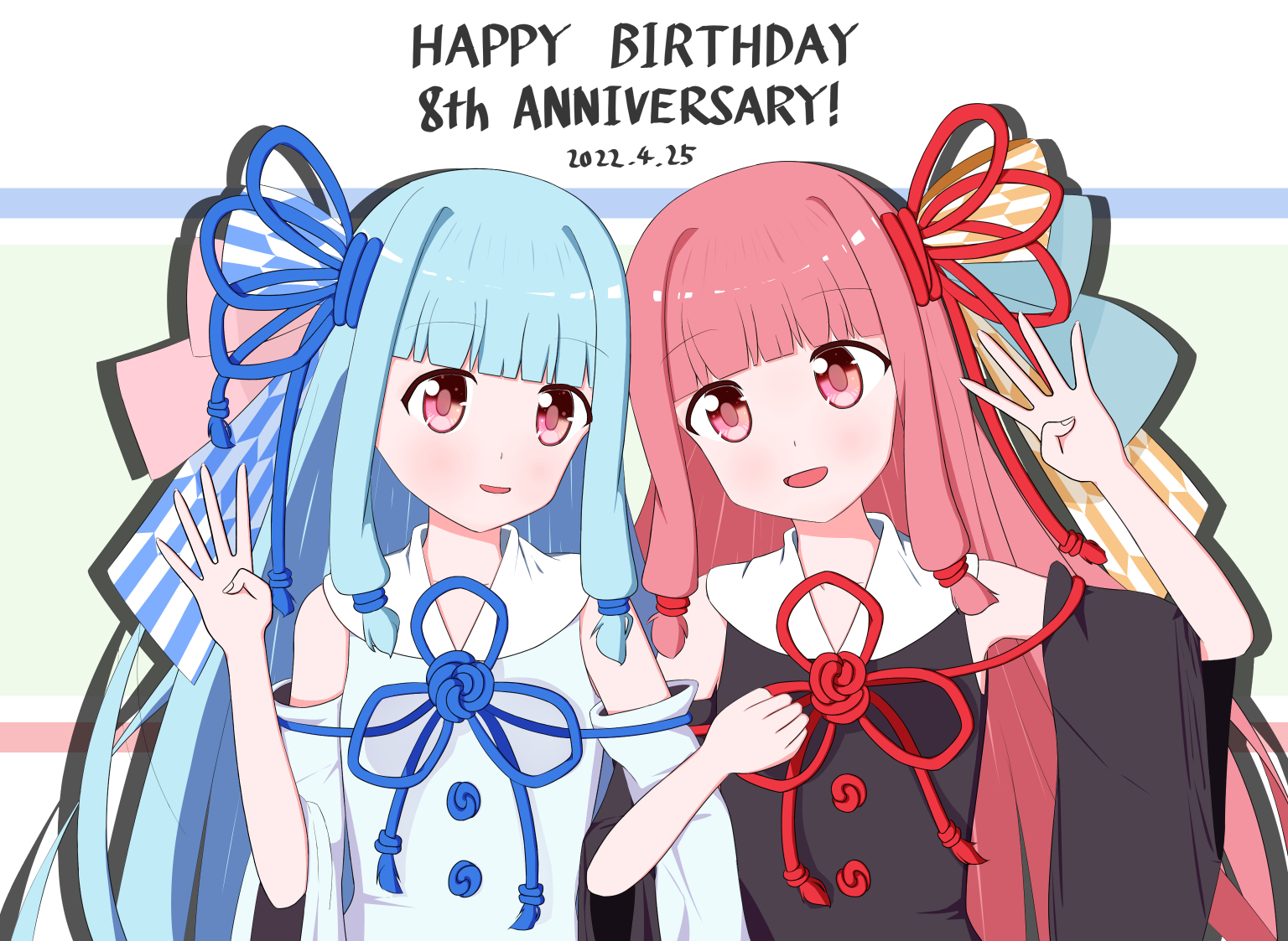 Anime Anime Girls Voiceroid Kotonoha Akane Kotonoha Aoi Pink Hair Blue Hair Long Hair Twins Artwork  1536x1123