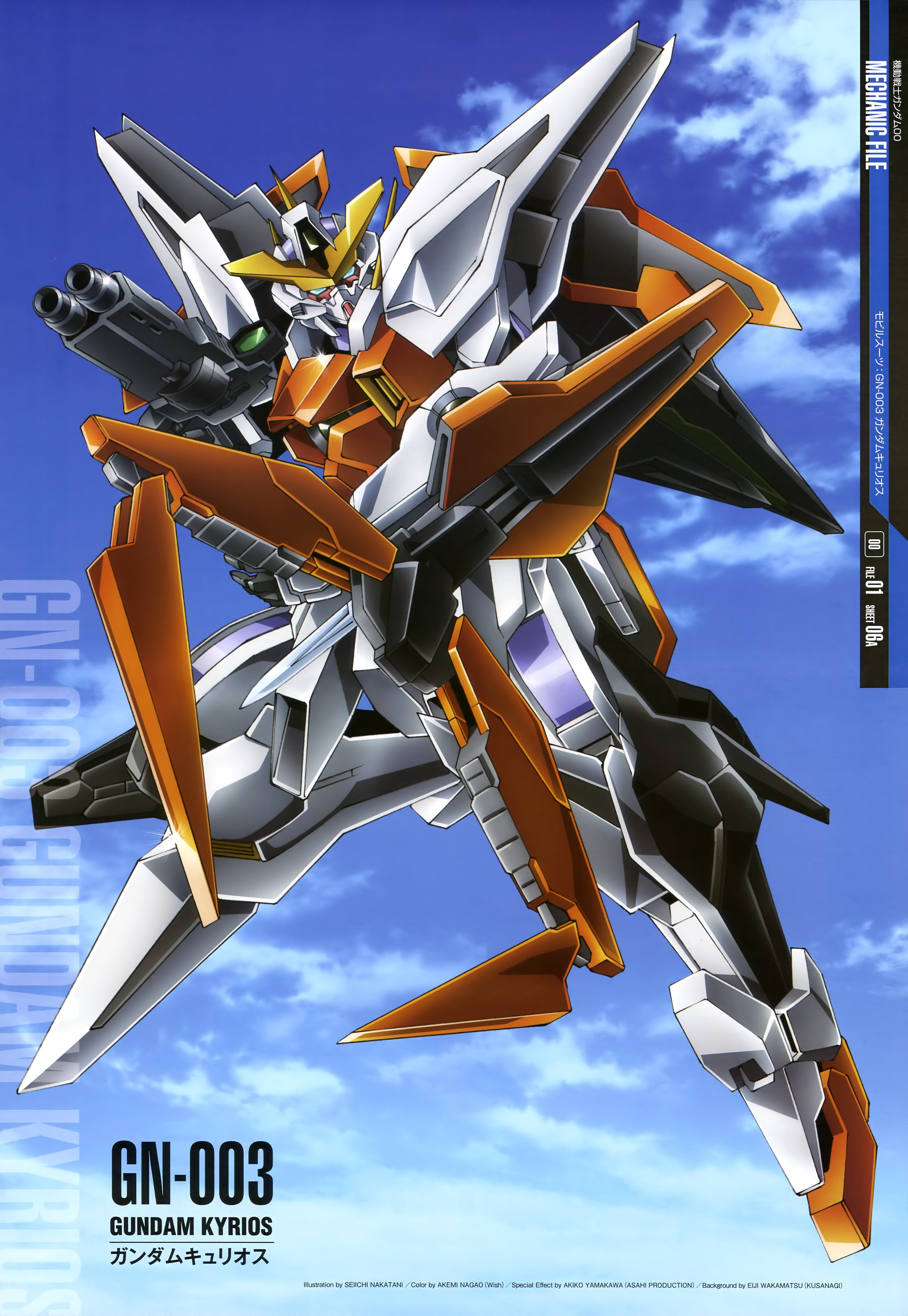 Gundam Kyrios Gundam Mobile Suit Gundam 00 Anime Mechs Super Robot Taisen Artwork Digital Art 3923x5685