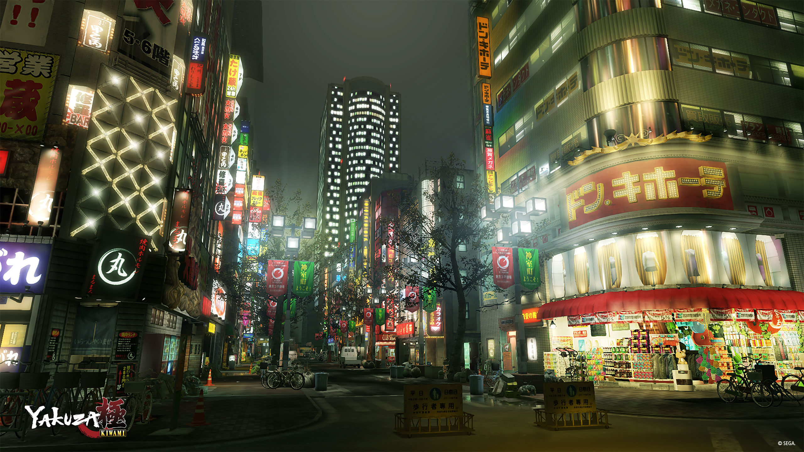 Yakuza 0 Yakuza Like A Dragon Video Games Night City City Lights Building Logo Video Game Art Sign J 2560x1440