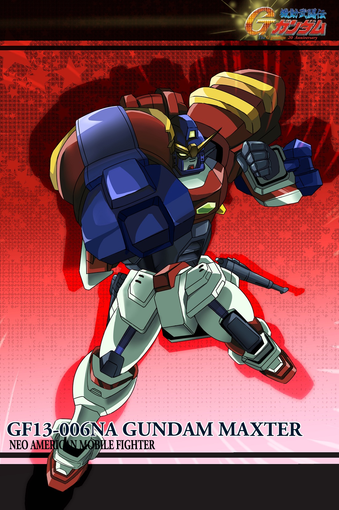 Gundam Maxter Anime Mechs Super Robot Taisen Mobile Fighter G Gundam Gundam Artwork Digital Art Fan  1101x1653