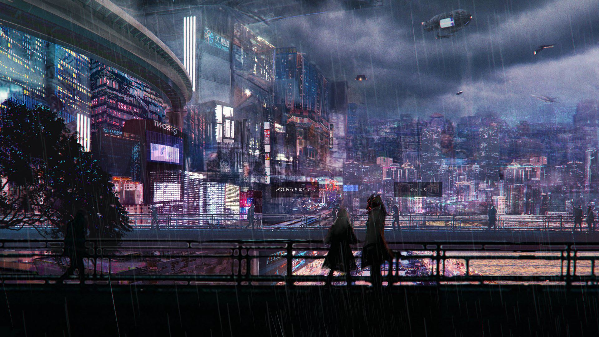 Aesthetic Anime Style Cyberpunk City Art by MatiX615 on DeviantArt