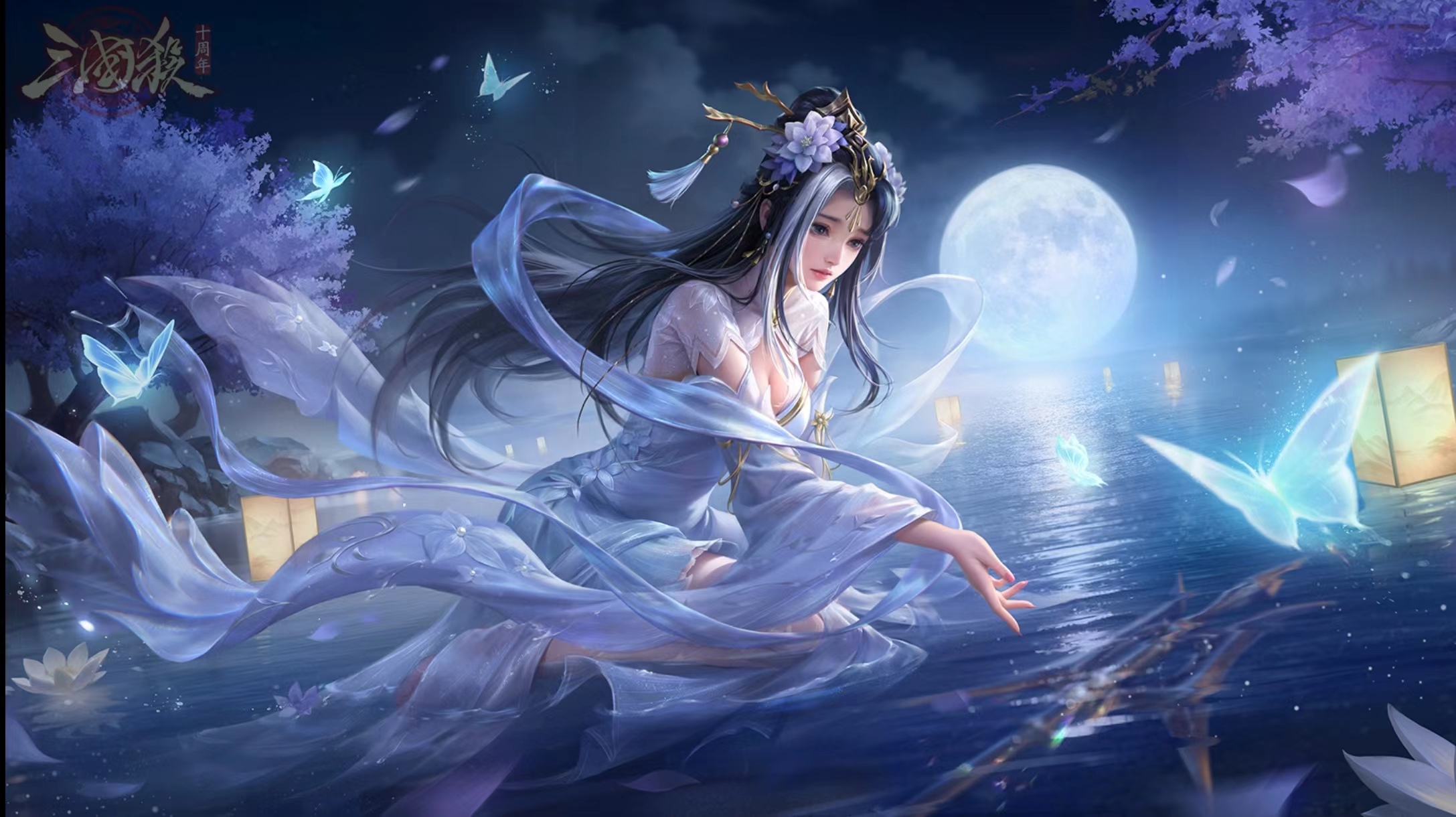 Chinese Clothing Anime Sanguosha Anime Girls Moon Moonlight Water Petals Lantern Dress Long Hair Vid 2175x1220