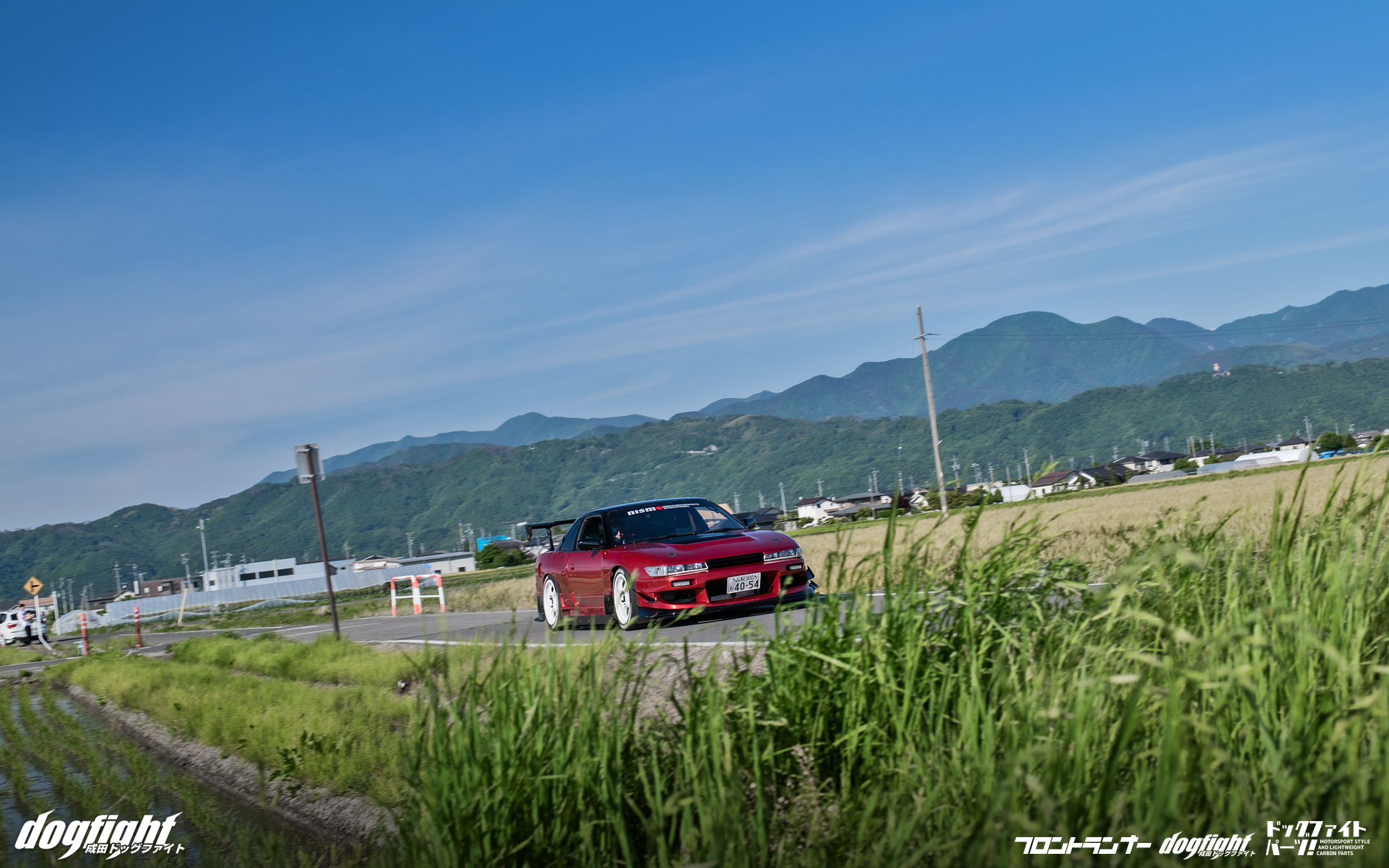 Red Cars Sports Car Japanese Cars Nissan Silvia S13 Bodykit Japan Japanese 2160x1350