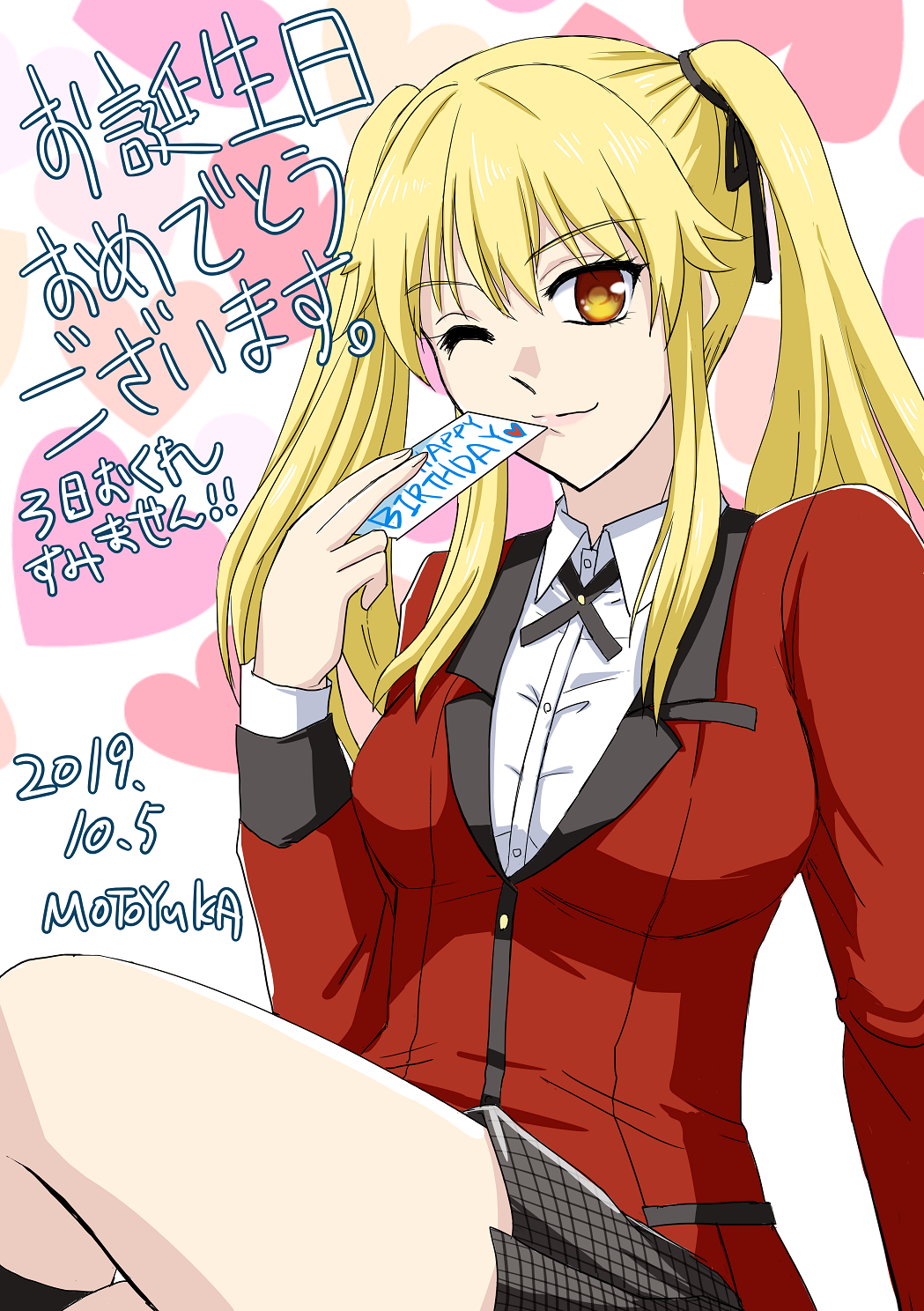 Anime Anime Girls Kakegurui Saotome Meari Twintails Blonde Solo Artwork Digital Art Fan Art Japanese 1049x1488