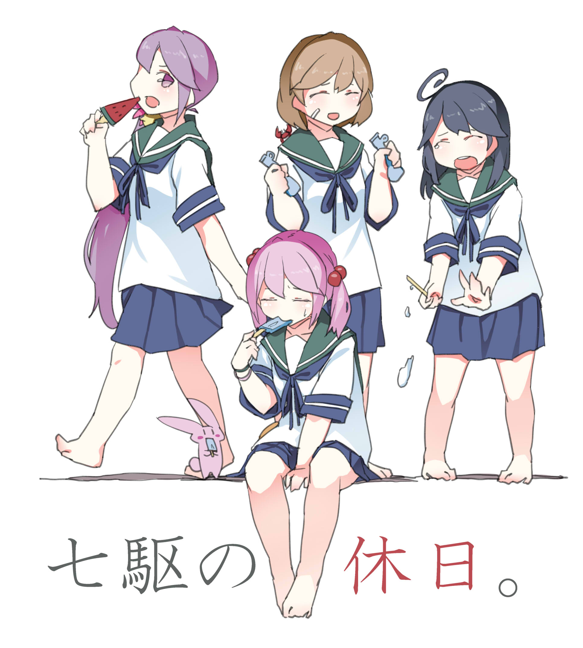 Anime Anime Girls Kantai Collection Akebono KanColle Oboro KanColle Sazanami KanColle Ushio KanColle 1931x2148
