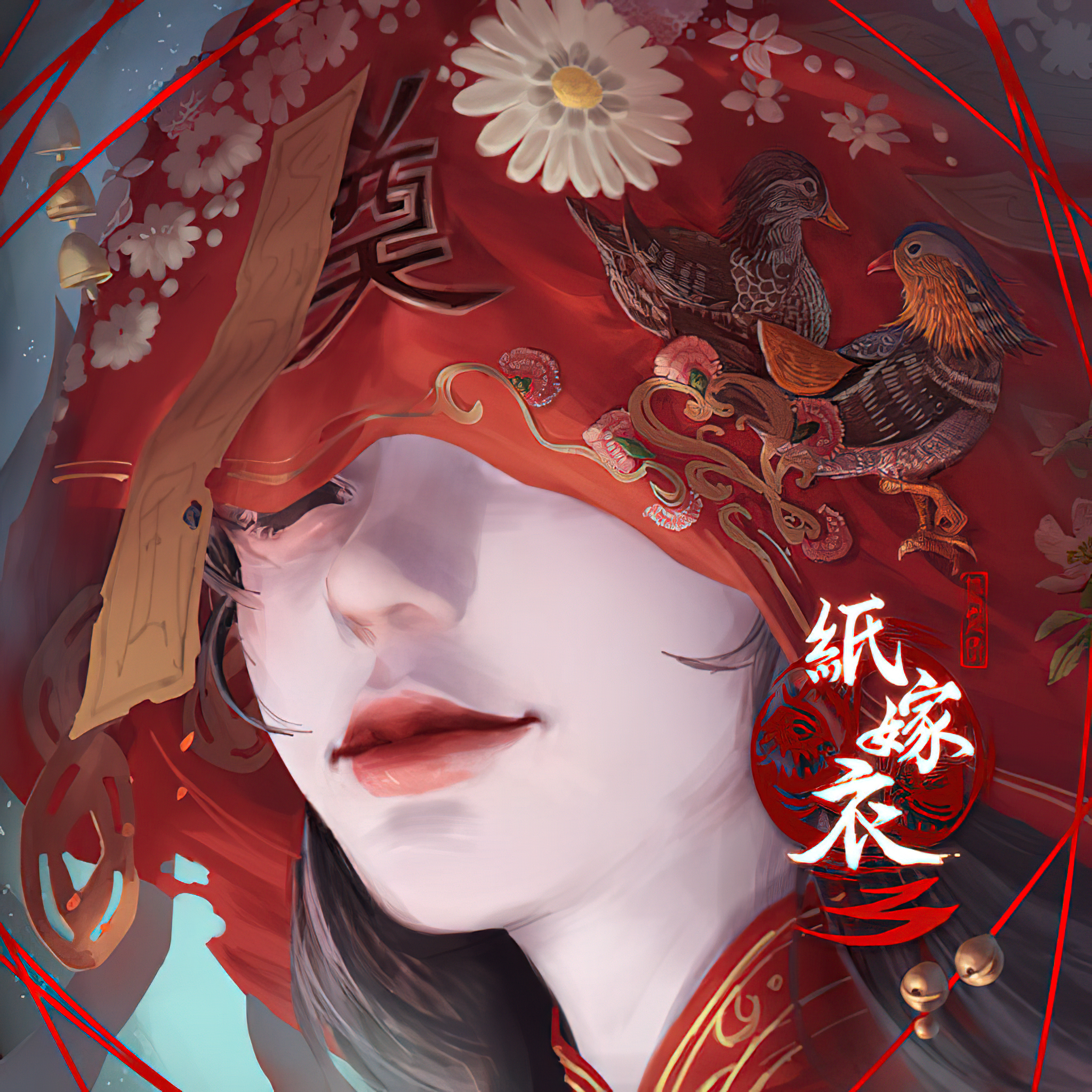 Paperbride Chinese Game Characters Nie Moli ZhiJiaYi 2048x2048