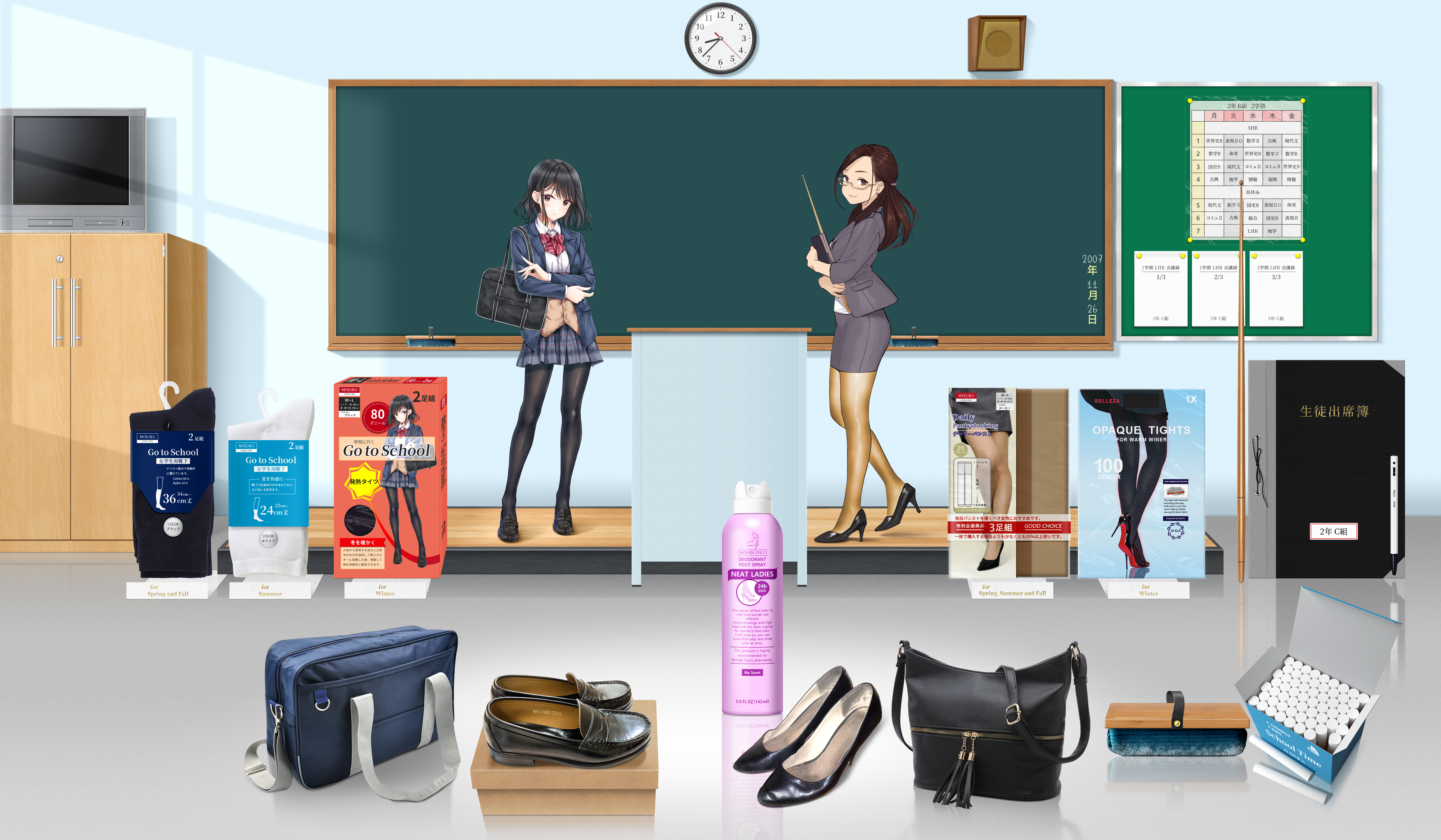 Teachers Classroom Schoolgirl School Uniform Anime Girls Heels Glasses Bow Tie Clocks 6000x3500