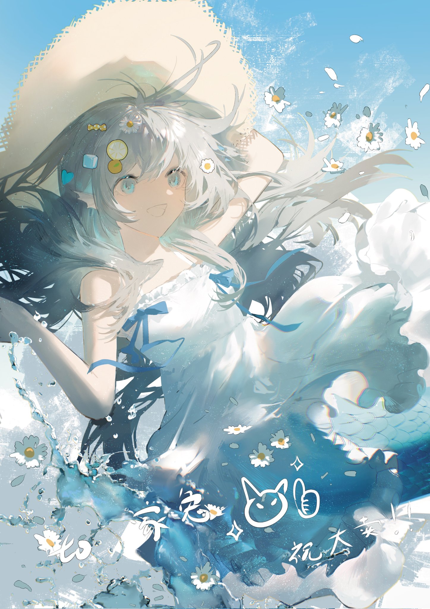 Anime Anime Girls Portrait Display Hat Gray Hair Blue Eyes Open Mouth Clouds Sky Water Japanese Peta 1448x2048