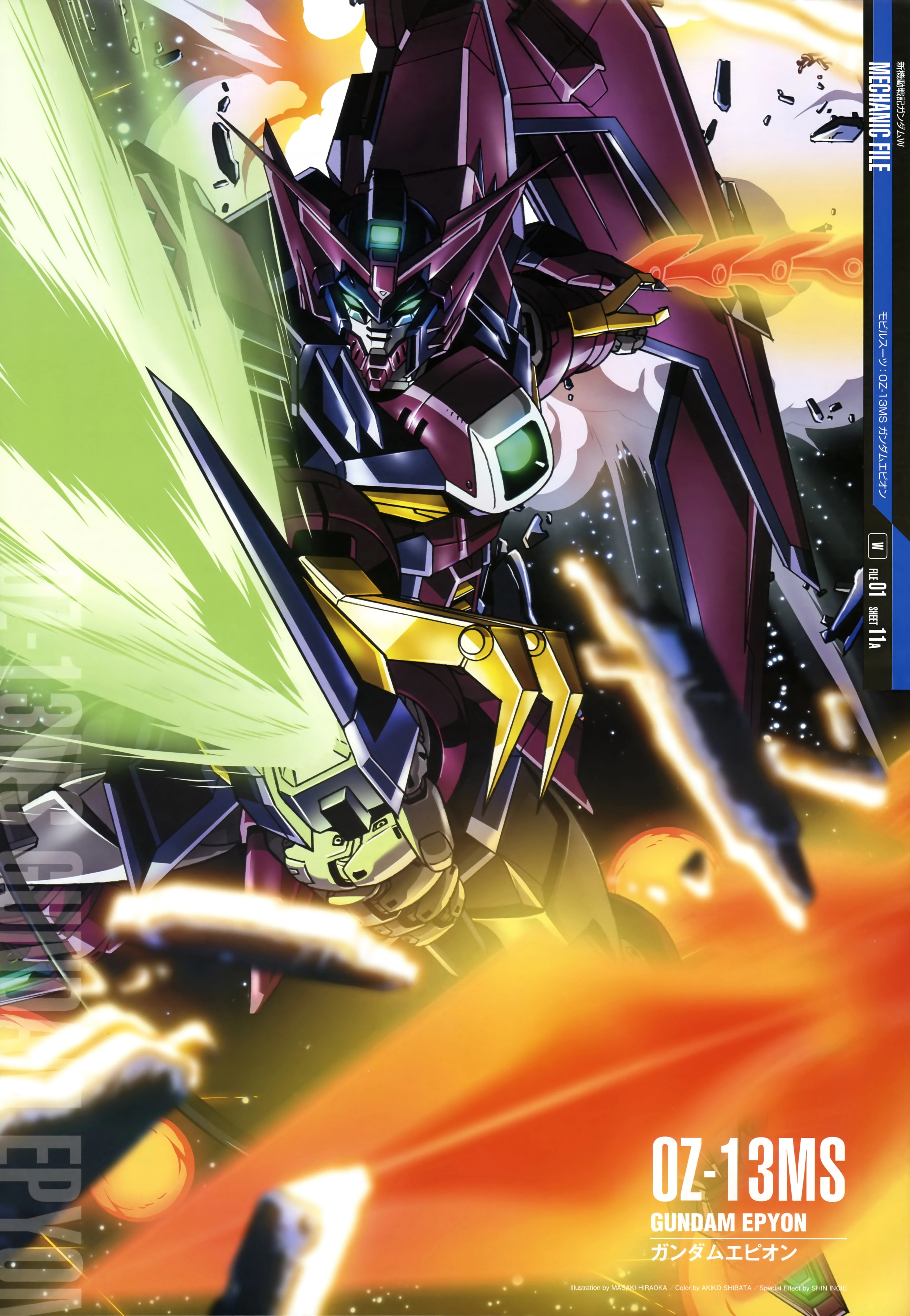 Anime Mechs Gundam Super Robot Taisen Mobile Suit Gundam Wing Gundam Epyon Artwork Digital Art 3928x5682