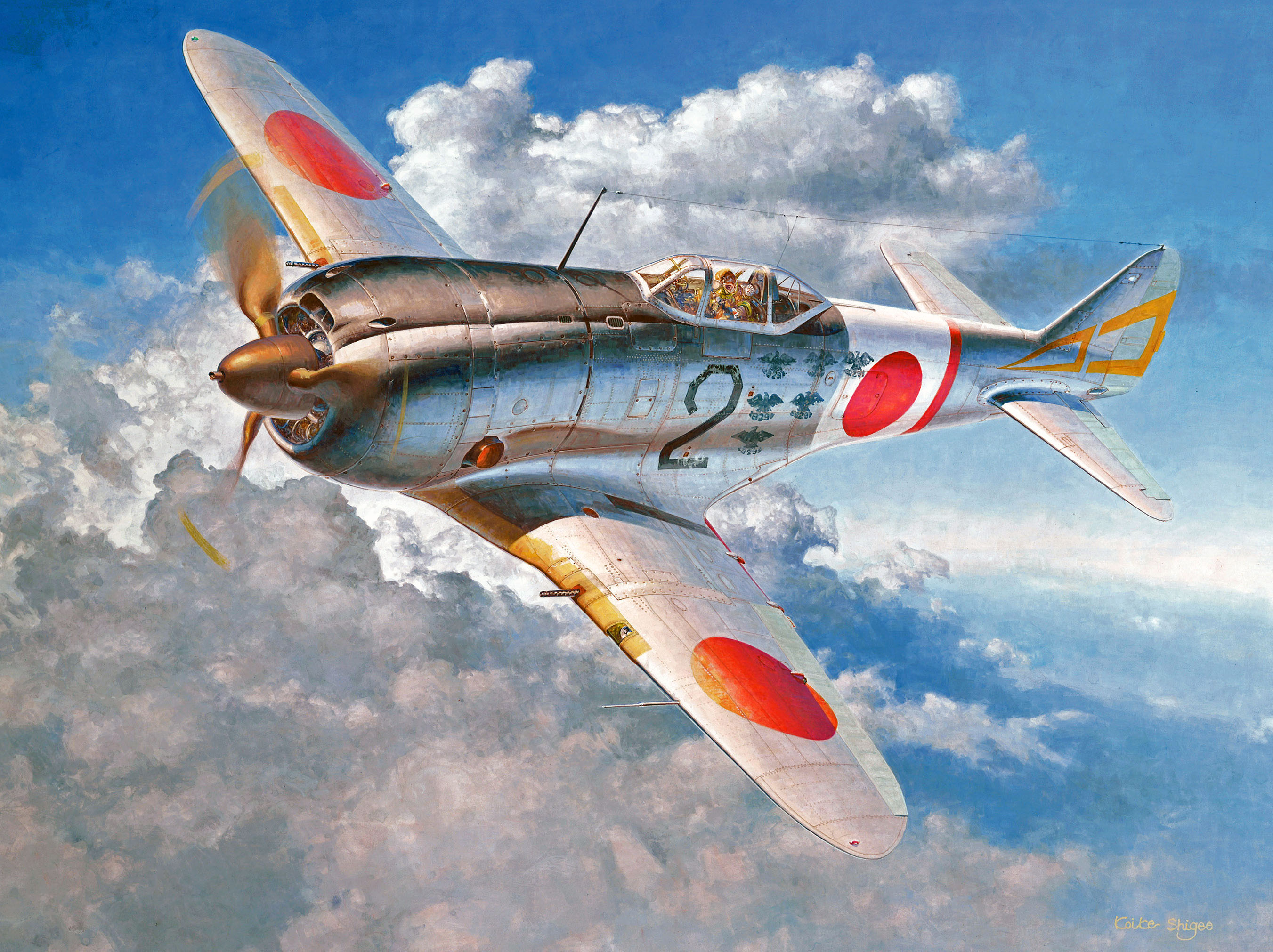 World War World War Ii War Military Military Aircraft Aircraft Airplane Boxart Artwork Painting Japa 2703x2022