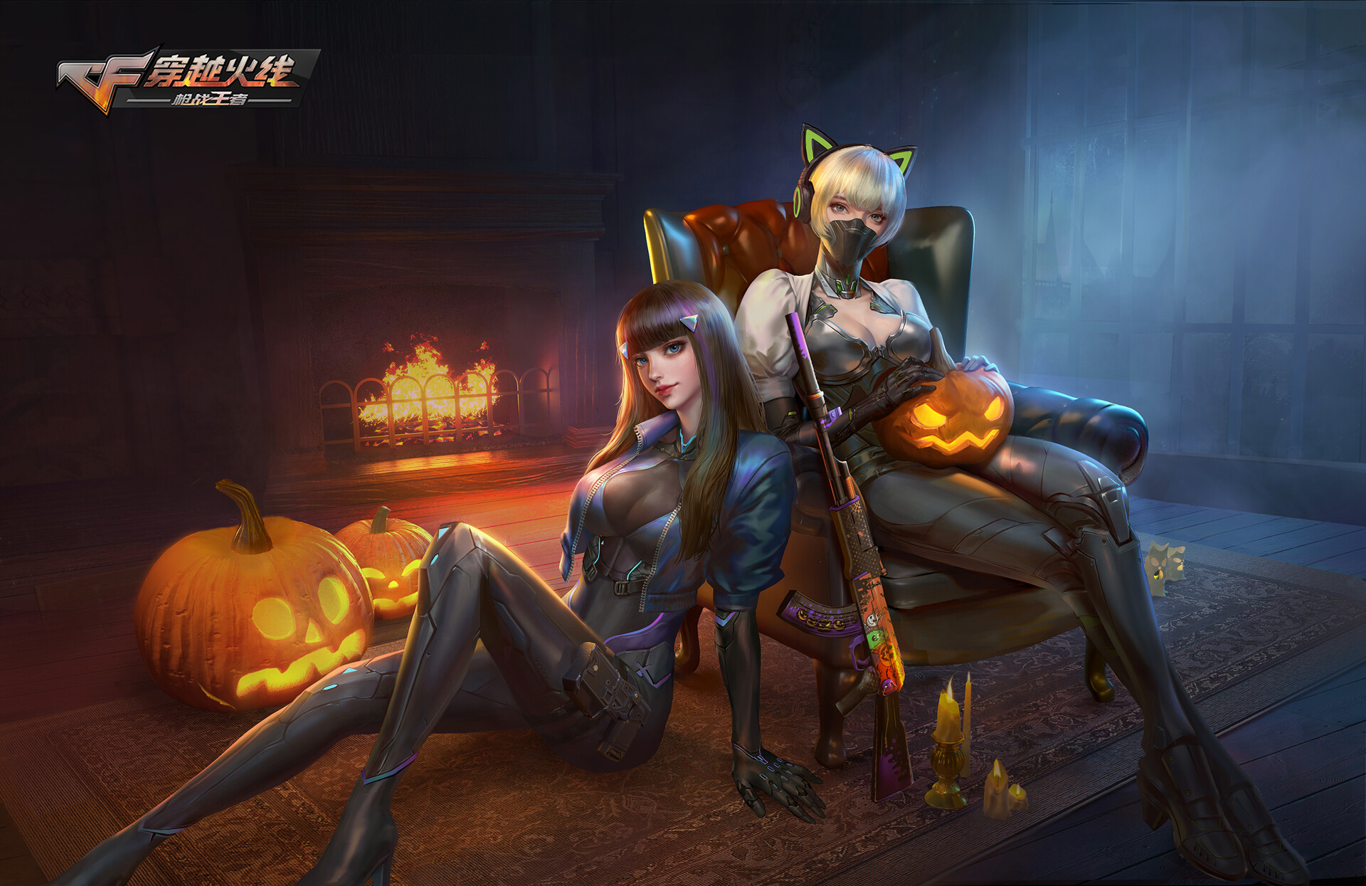 CrossFire Women Pumpkin Weapon Earphones Fire Candles Couch Video Games Video Game Girls Video Game  1920x1245