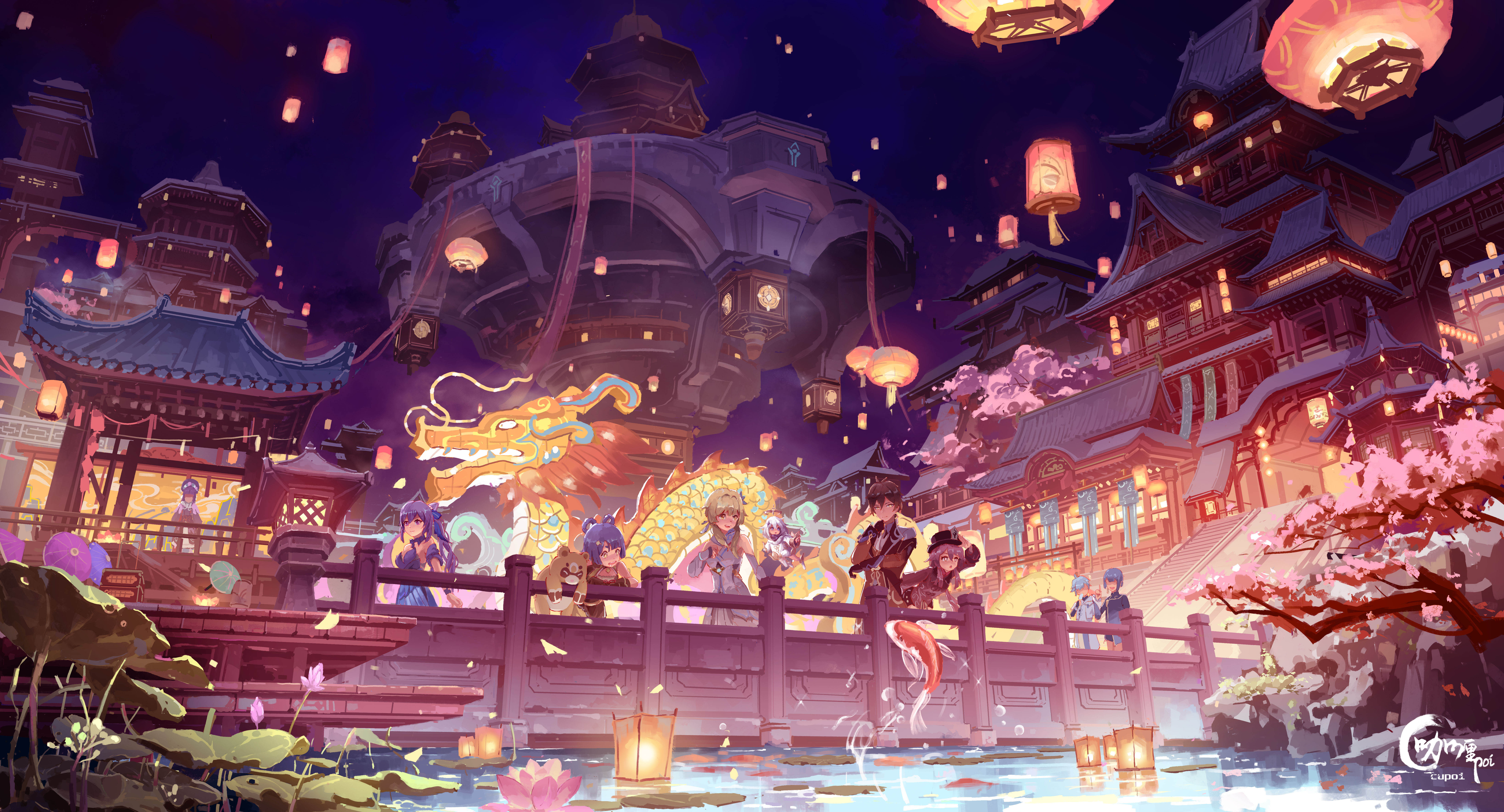 Genshin Impact Night Sky Anime Girls Anime Boys Night Group Of People Sky City Water Sky Lanterns Bu 8756x4728