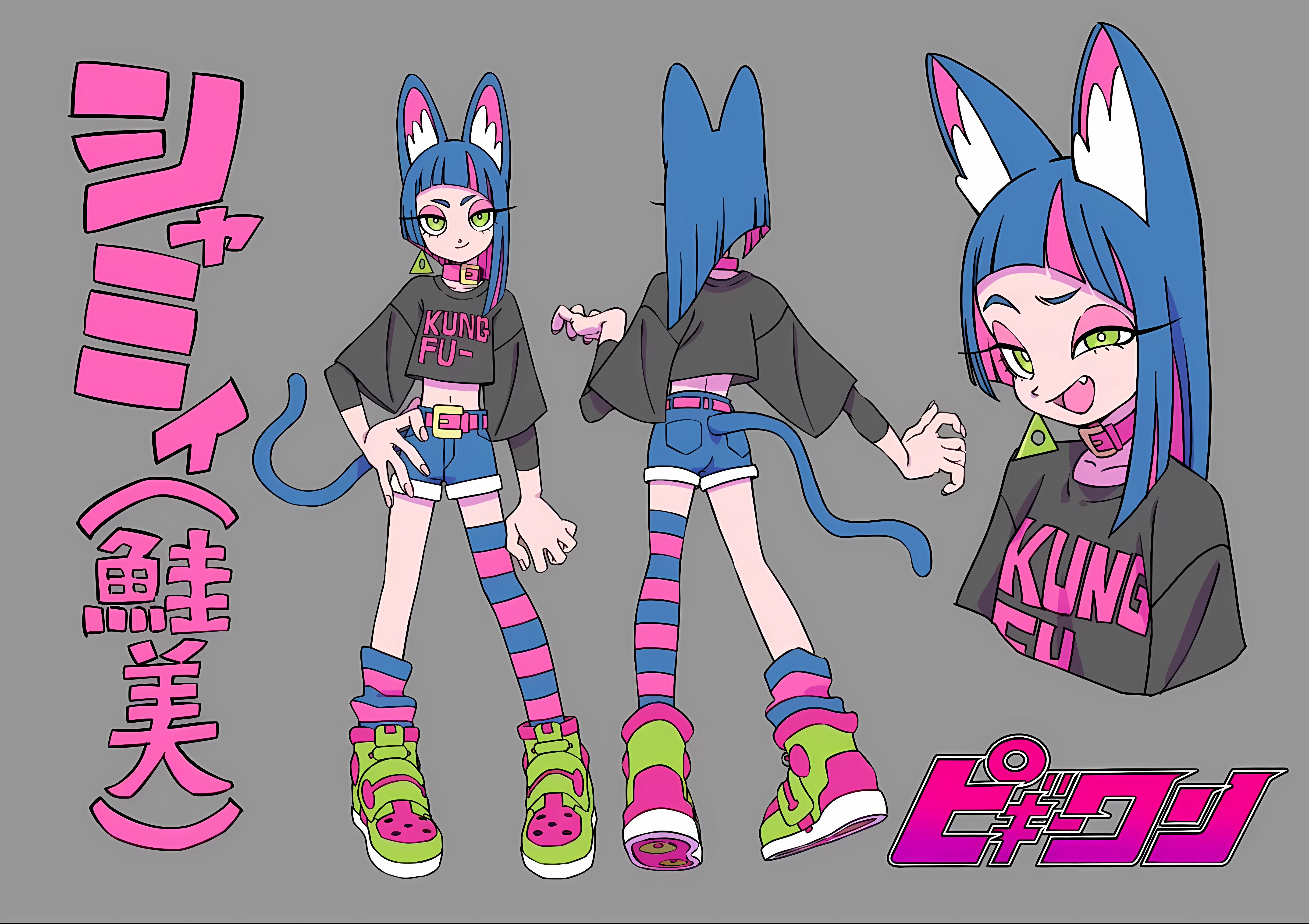 Anime Hanabushi Anime Girls Minimalism Simple Background Cat Girl Cat Ears Cat Tail Japanese Two Ton 5604x3956