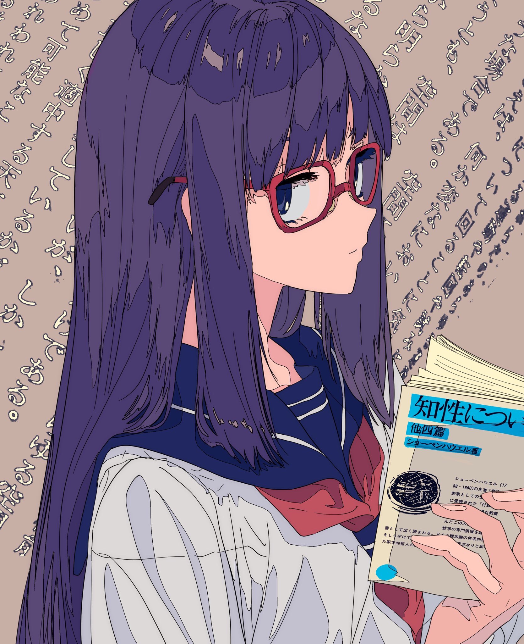 Cogecha Anime Anime Girls Portrait Display Schoolgirl School Uniform Japanese Glasses Looking At Vie 1668x2048