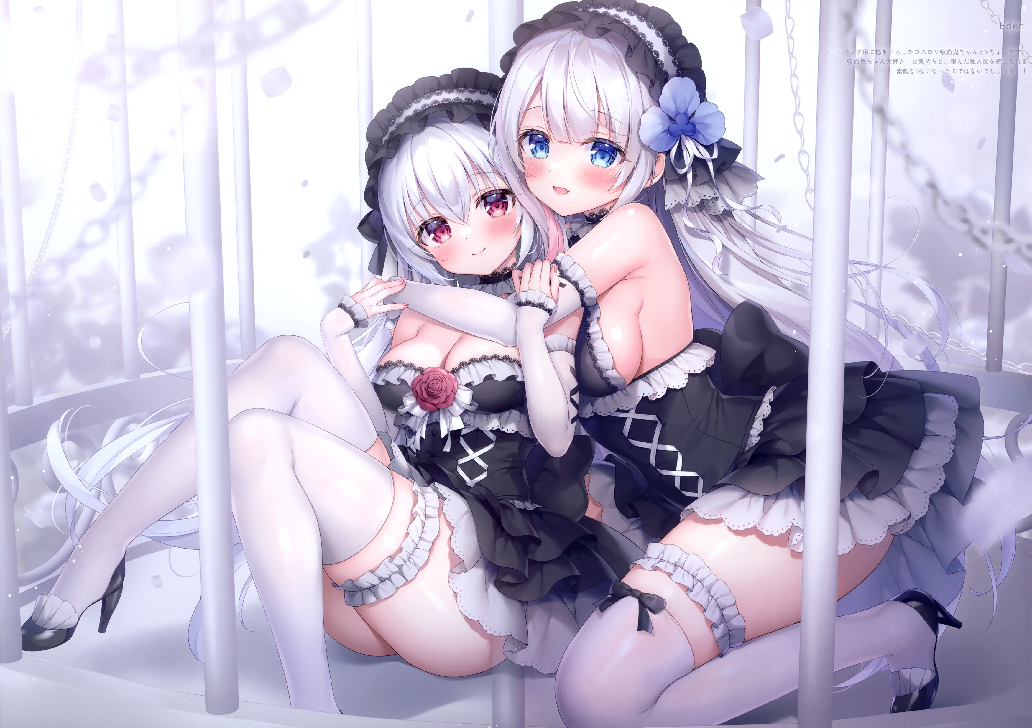 Anime Anime Girls Blushing Looking At Viewer Long Hair Cages Heels Elbow Gloves White Hair Red Eyes  3500x2470