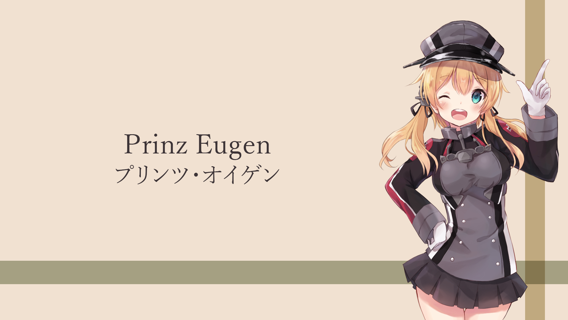 Kantai Collection Prinz Eugen KanColle Simple Background Hat Beige Background Gloves One Eye Closed  1920x1080