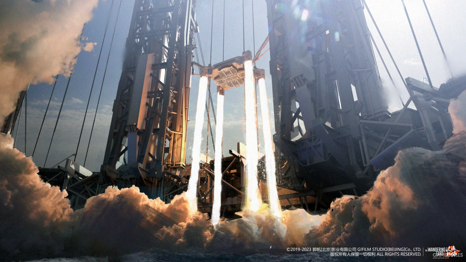 Science Fiction Space Elevator The Wandering Earth 2 Smoke Sky Technology 1500x844