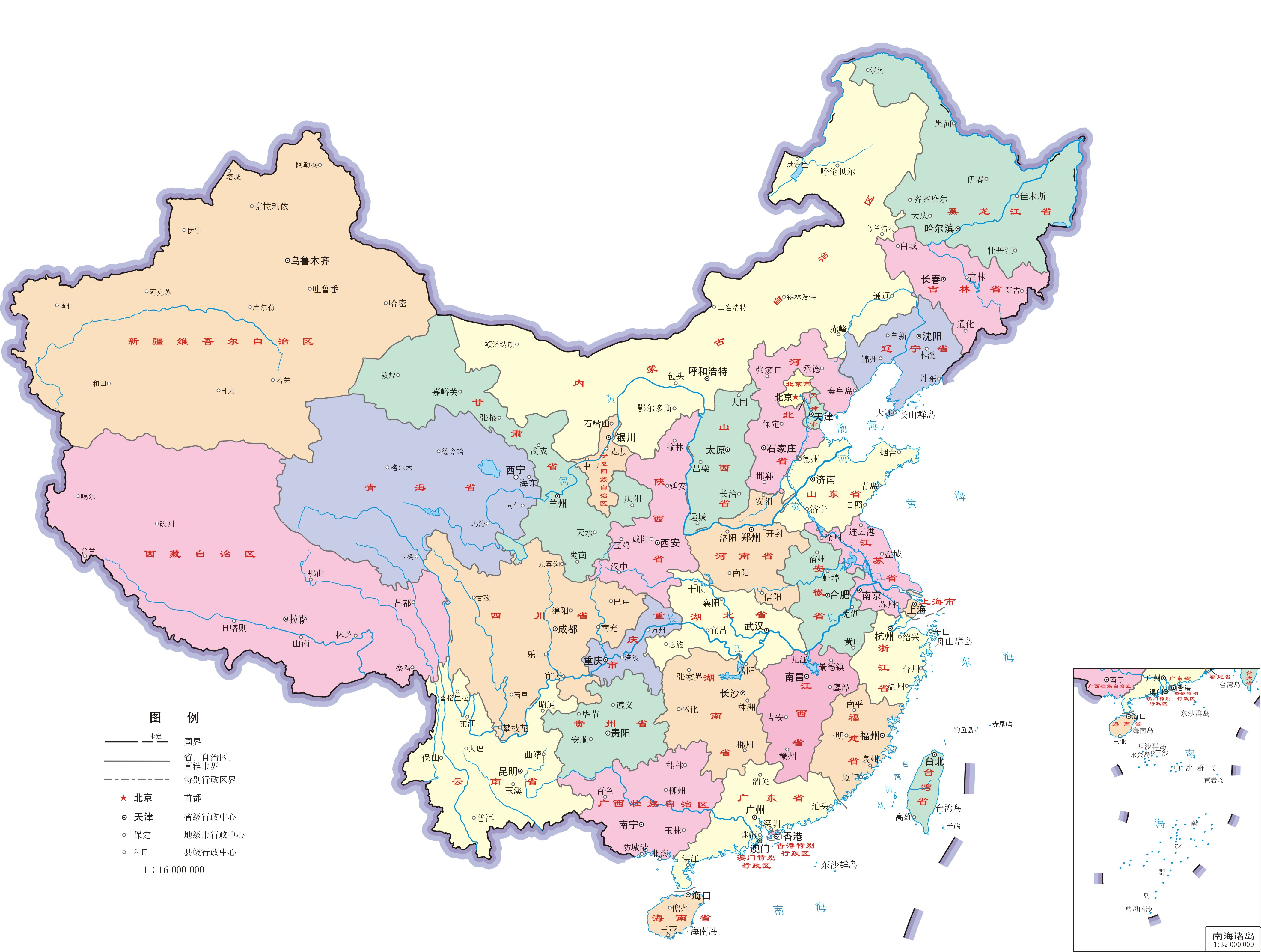 China Map Hong Kong Taiwan Macau Asia White Background Tibet 4207x3176