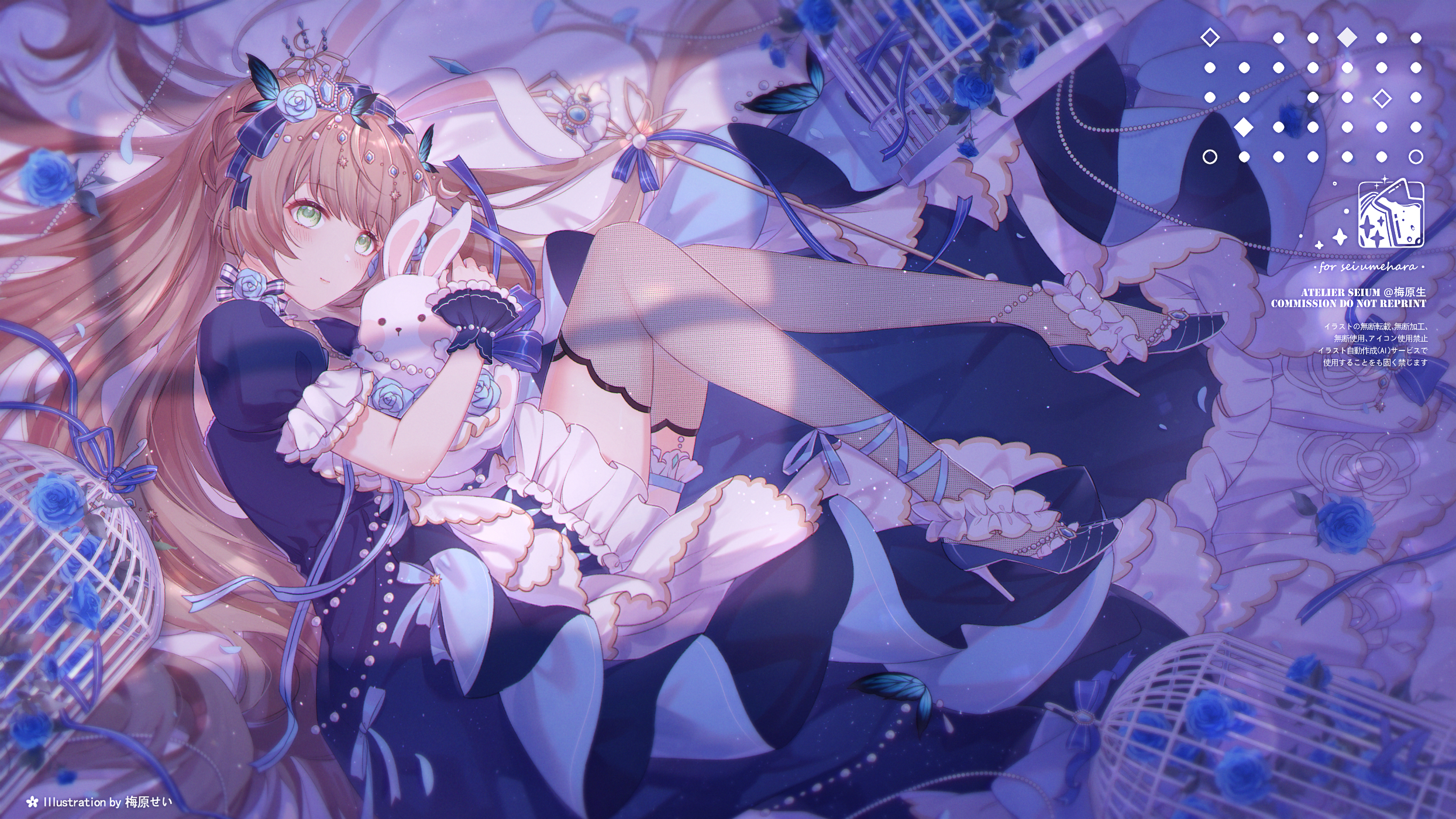 Anime Pixiv Anime Girls Long Hair Dress Flower In Hair Flowers Petals Cages Looking At Viewer Lying  2489x1400