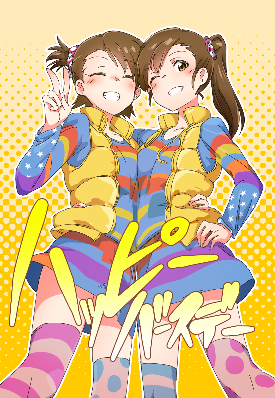Anime Anime Girls THE IDOLM STER Futami Ami Futami Mami Long Sleeves Brunette Twins Two Women Artwor 900x1300