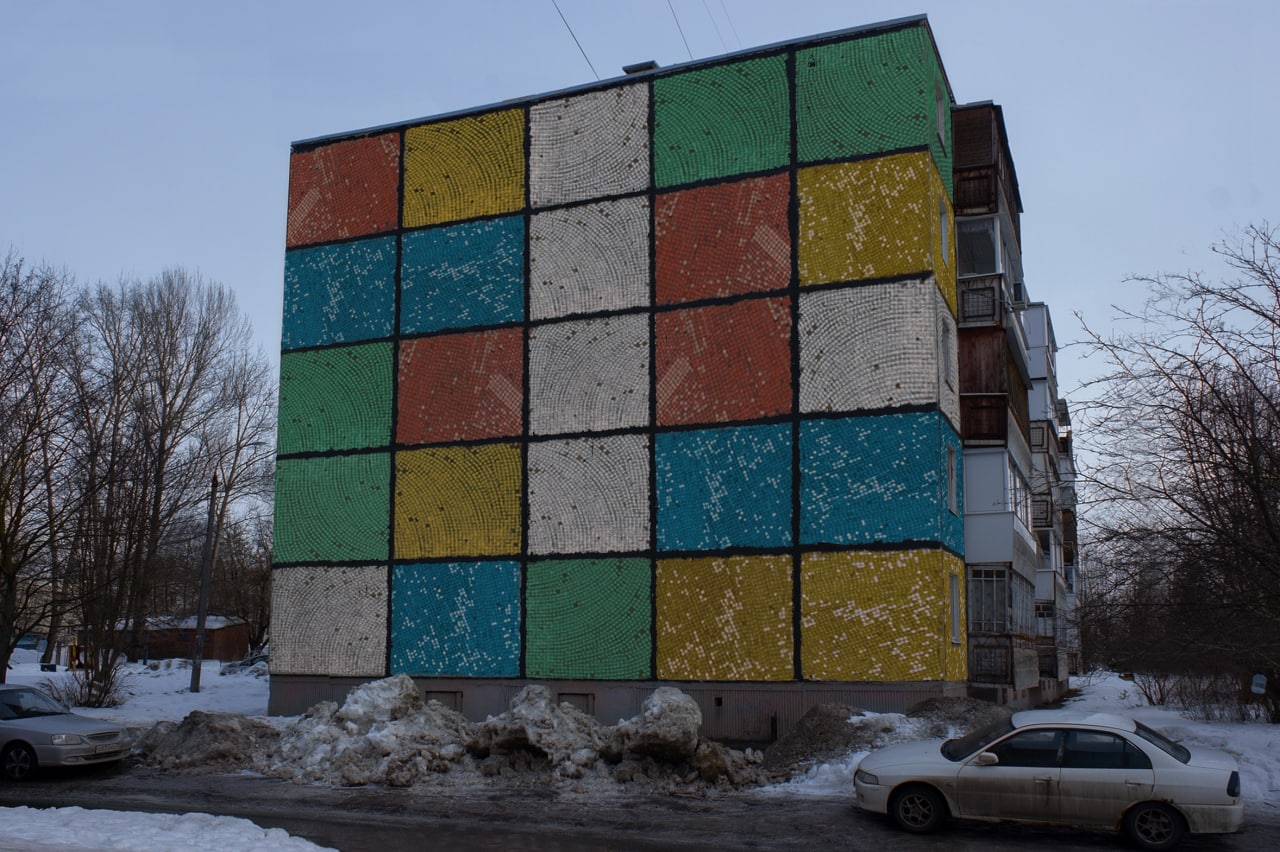 Russia Building Car Block Of Flats Snow Trees Rubiks Cube 1280x852
