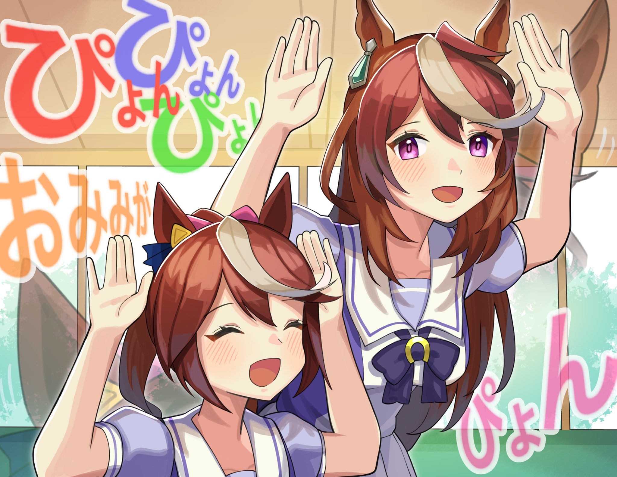 Anime Anime Girls Uma Musume Pretty Derby Horse Girls Animal Ears Tokai Teio Uma Musume Symboli Rudo 2048x1585
