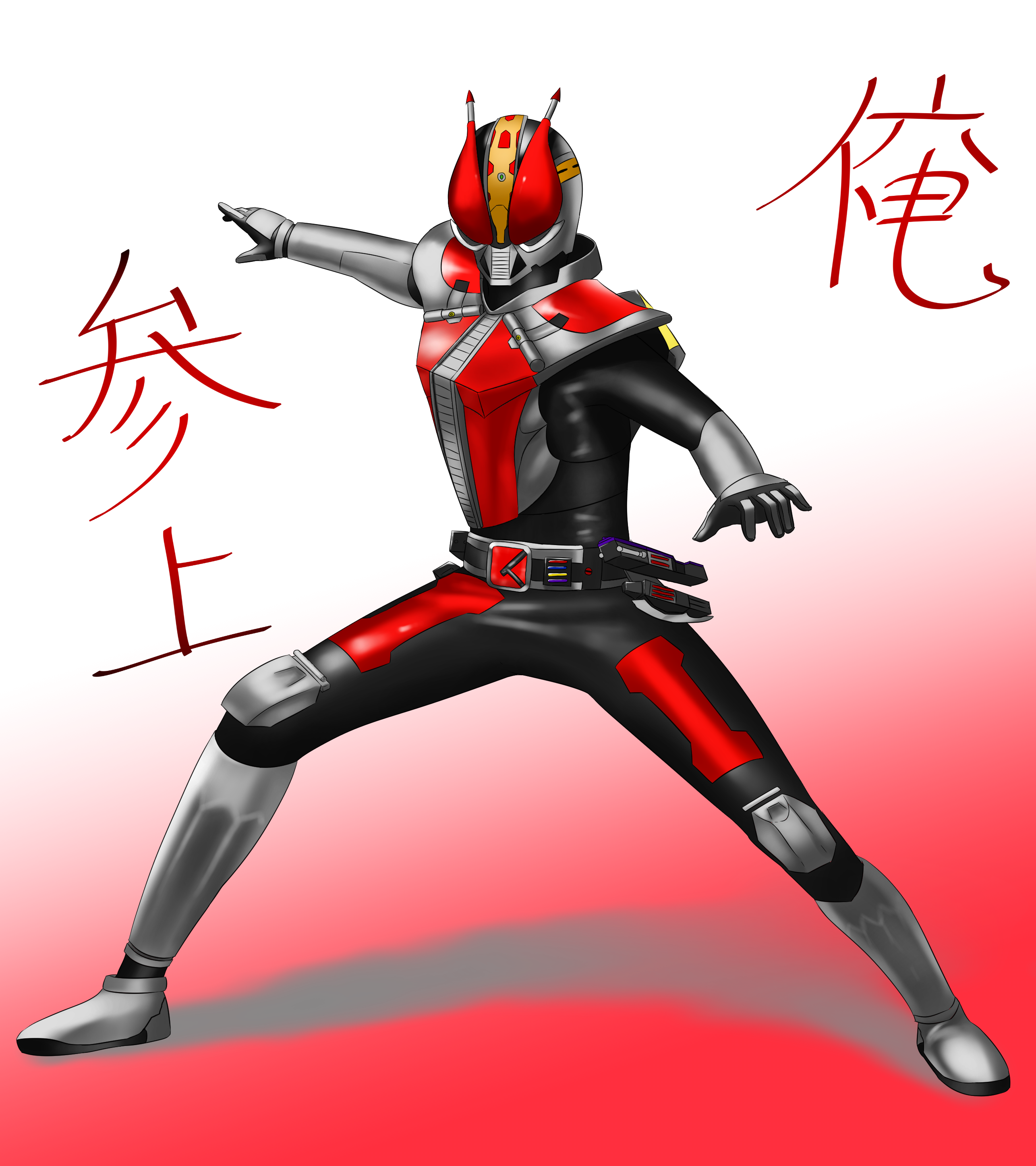 Anime Tokusatsu Kamen Rider Den O Kamen Rider Den O Sword Form Kamen Rider Solo Artwork Digital Art  2572x2894