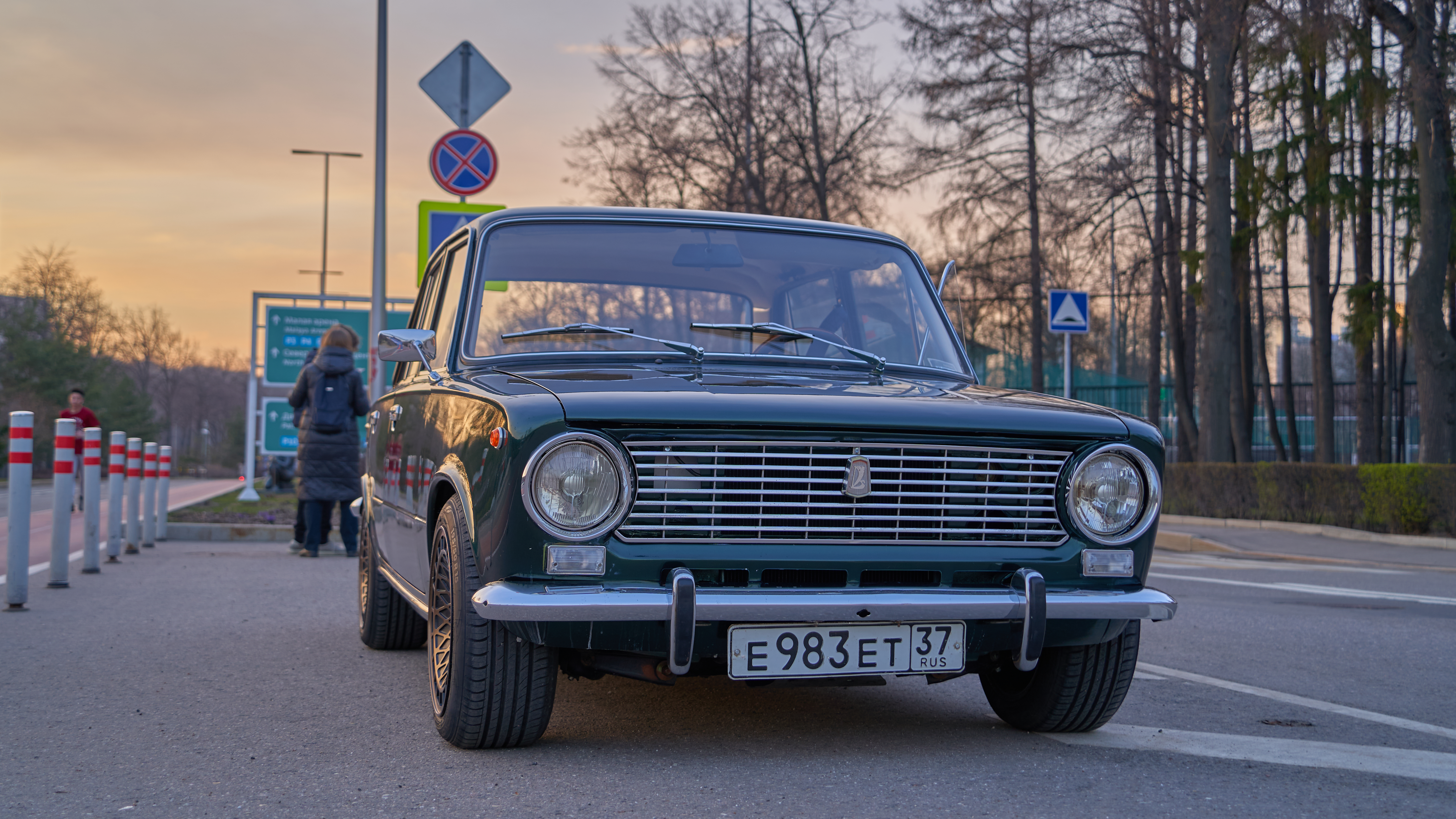 Car LADA Russian Cars Moscow Sunset Road 5235x2945