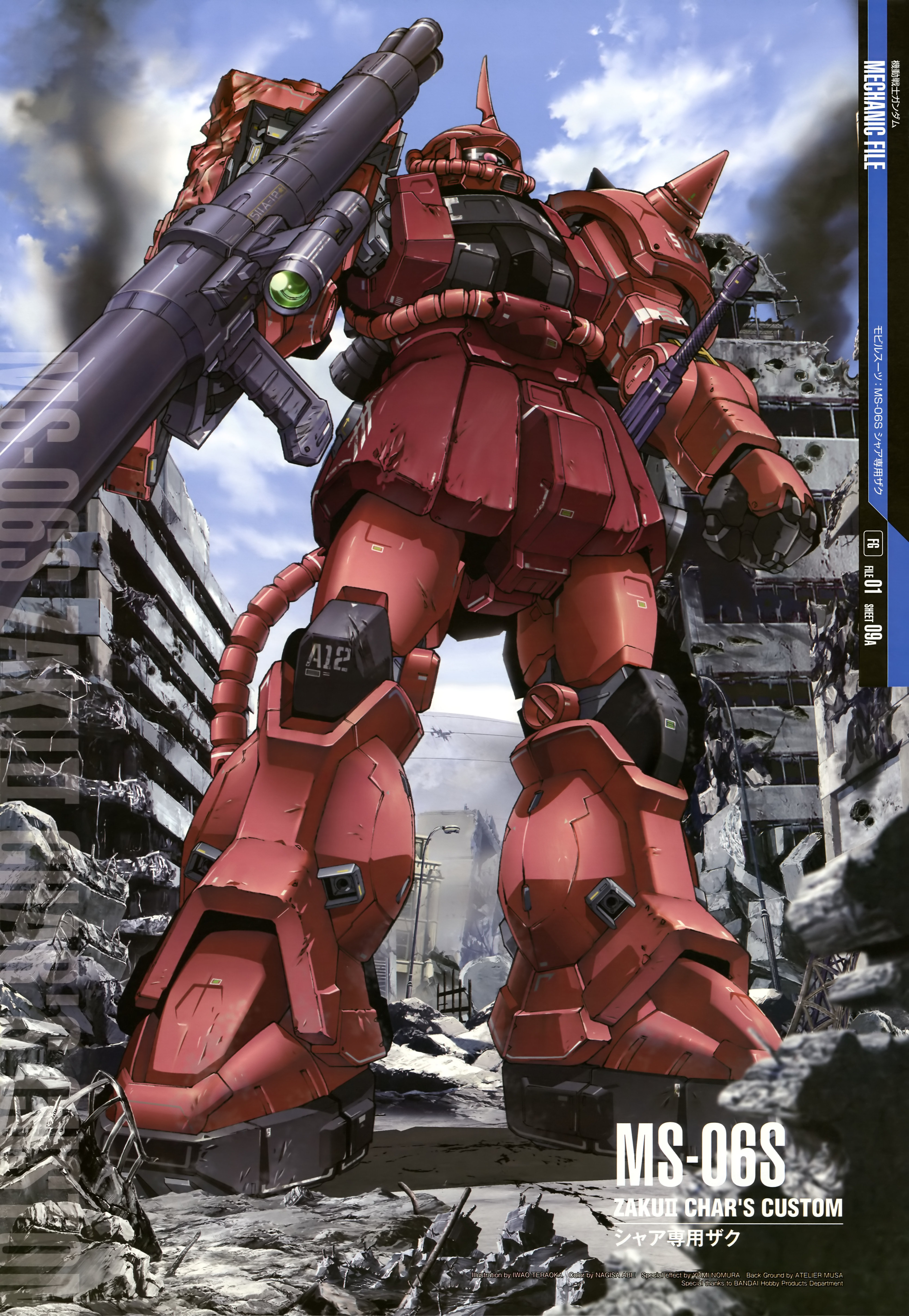 Zaku Ii Chars Custom Mobile Suit Mobile Suit Gundam Anime Mechs Super Robot Taisen Artwork Digital A 3930x5691
