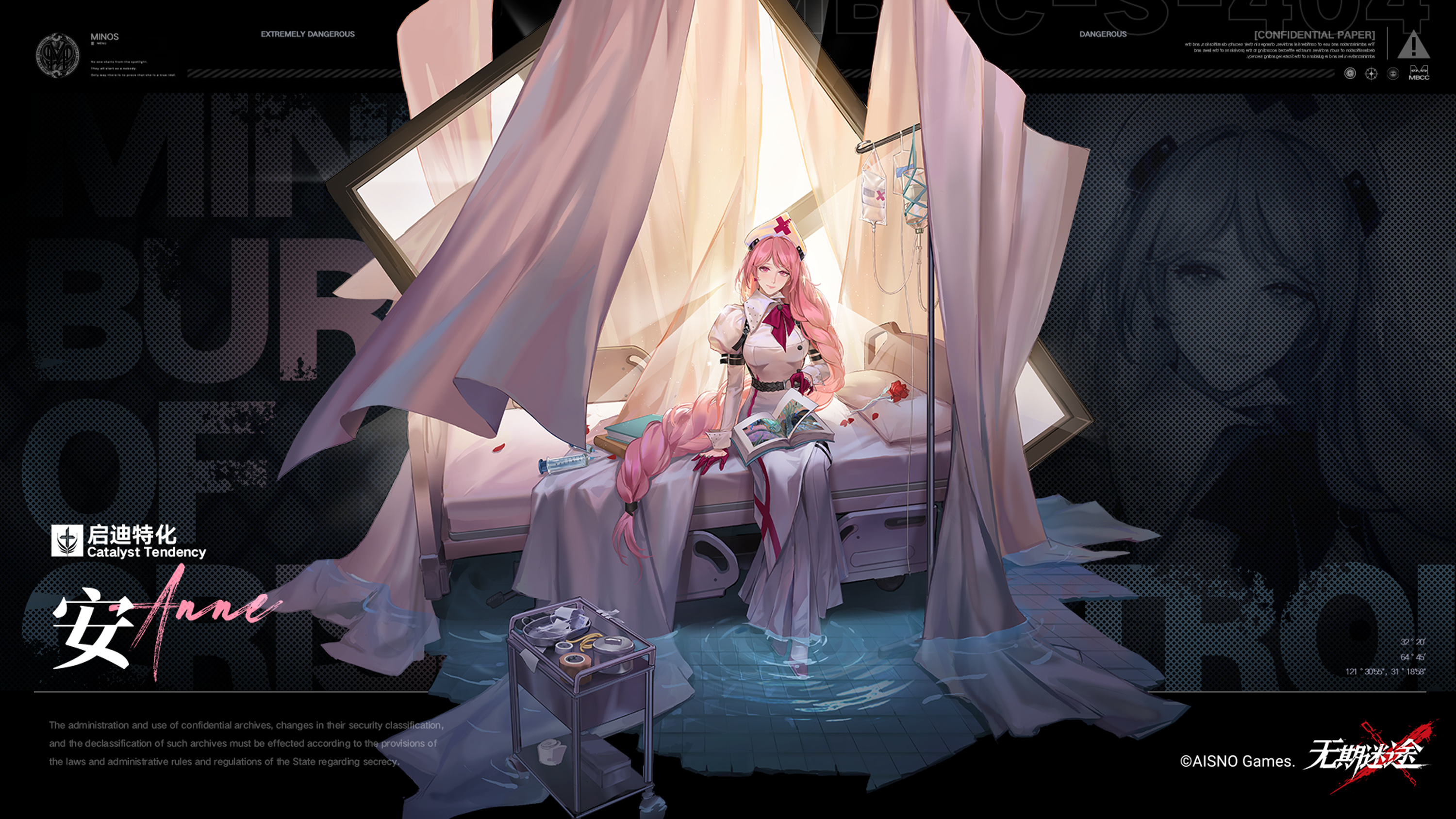 MBCC Path To Nowhere Anime Girls Braids Nurses Nurse Outfit Water Pink Hair Pink Eyes Bed 3000x1688