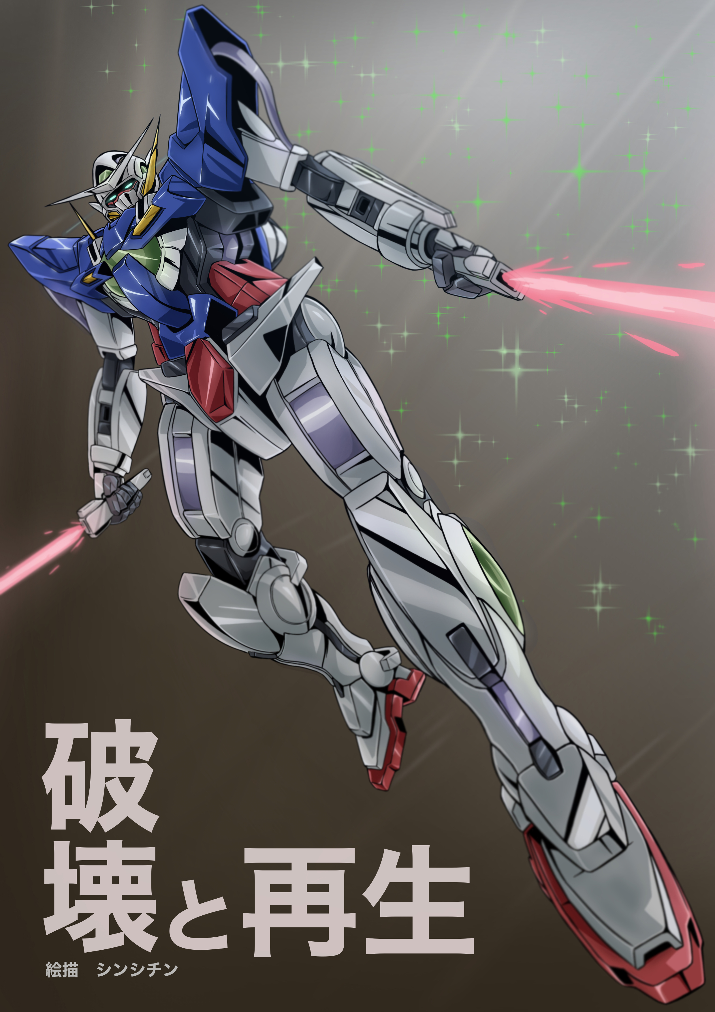 Anime Mechs Super Robot Taisen Gundam Mobile Suit Gundam 00 Gundam Exia Artwork Digital Art Fan Art  2480x3508